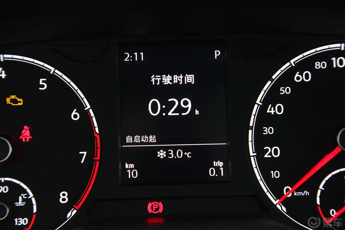 捷达VS7280TSI 手自一体 进取型内饰