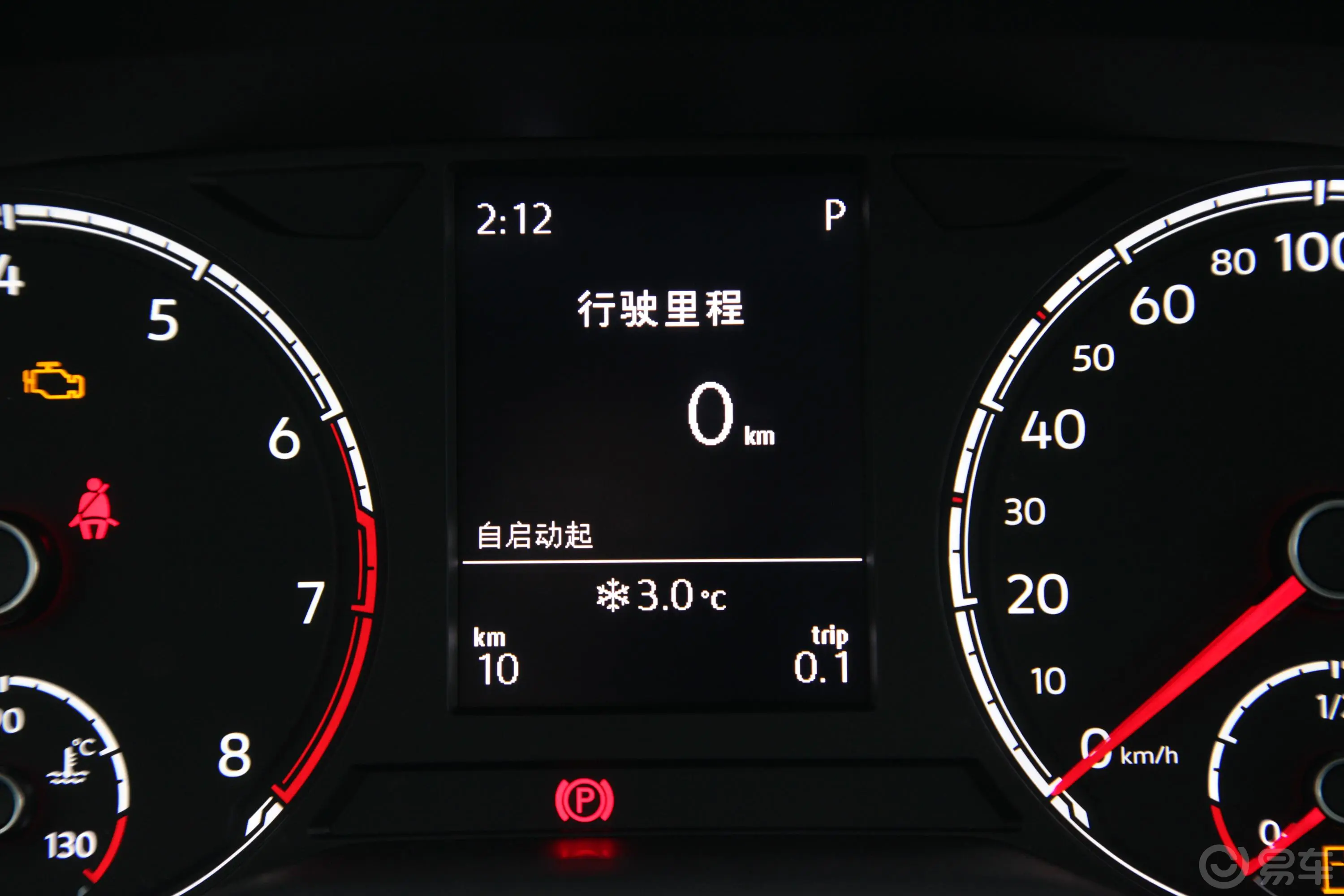 捷达VS7280TSI 手自一体 进取型内饰