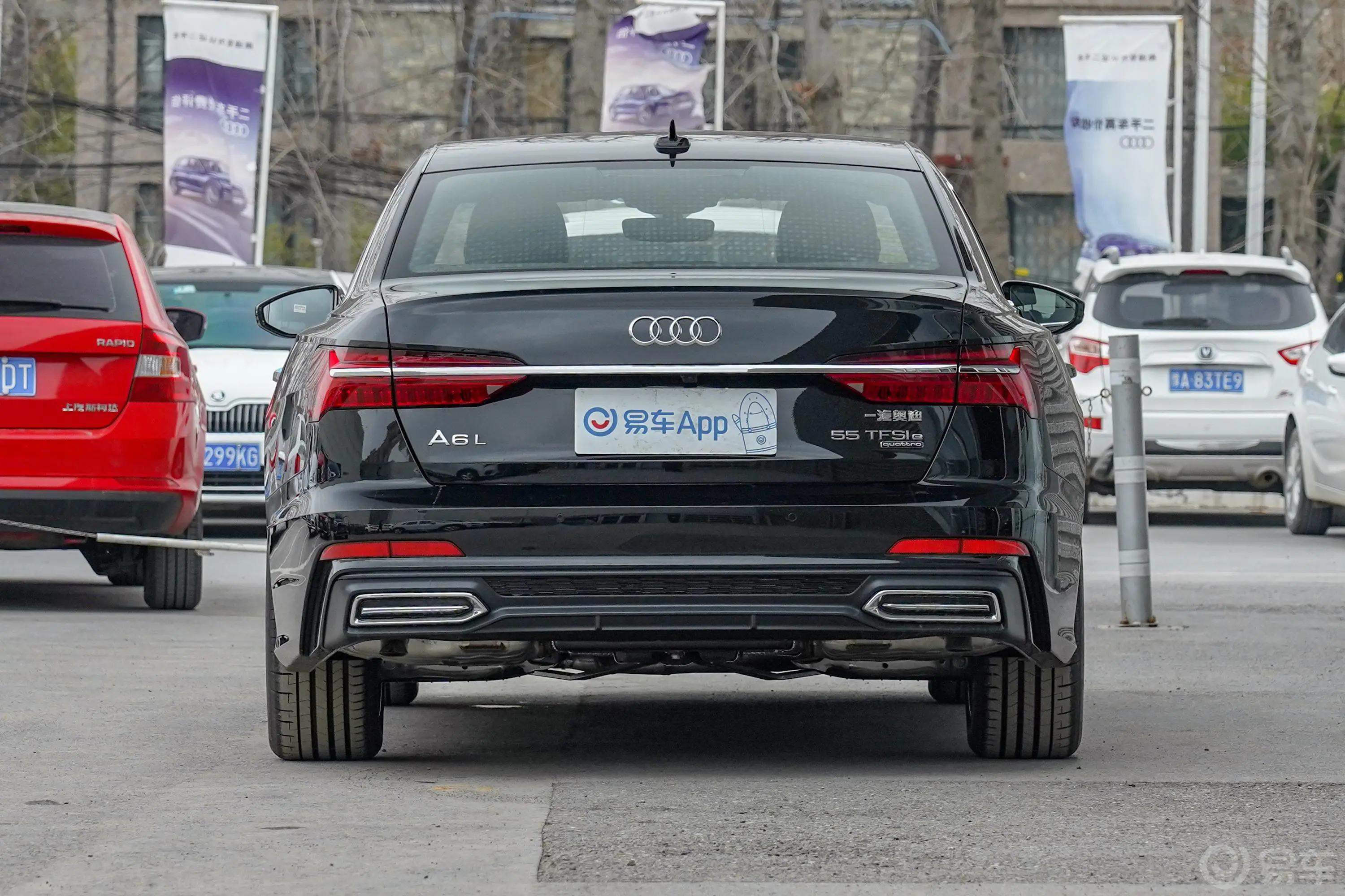 奥迪A6L 插电混动55 TFSI e quattro外观