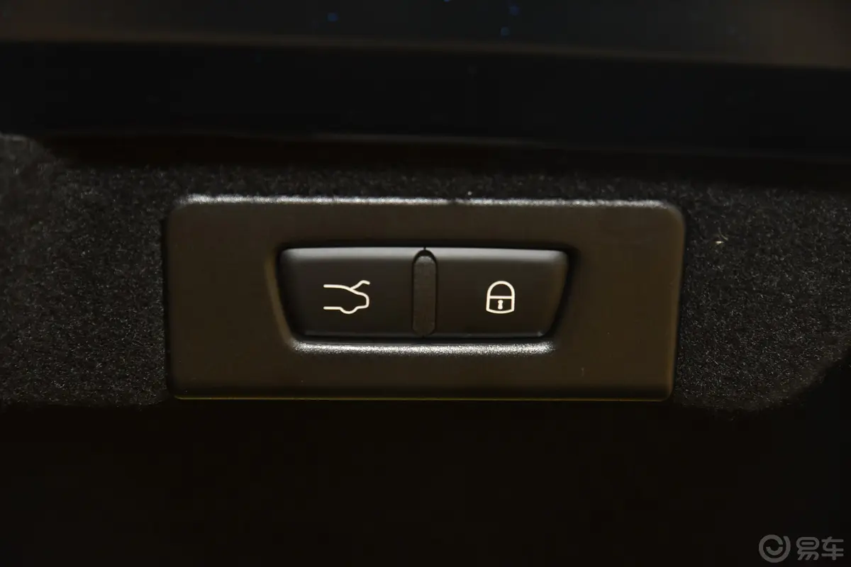 Quattroporte350Hp 尊贵蓝全球限量版 国VI电动尾门按键（手动扶手）