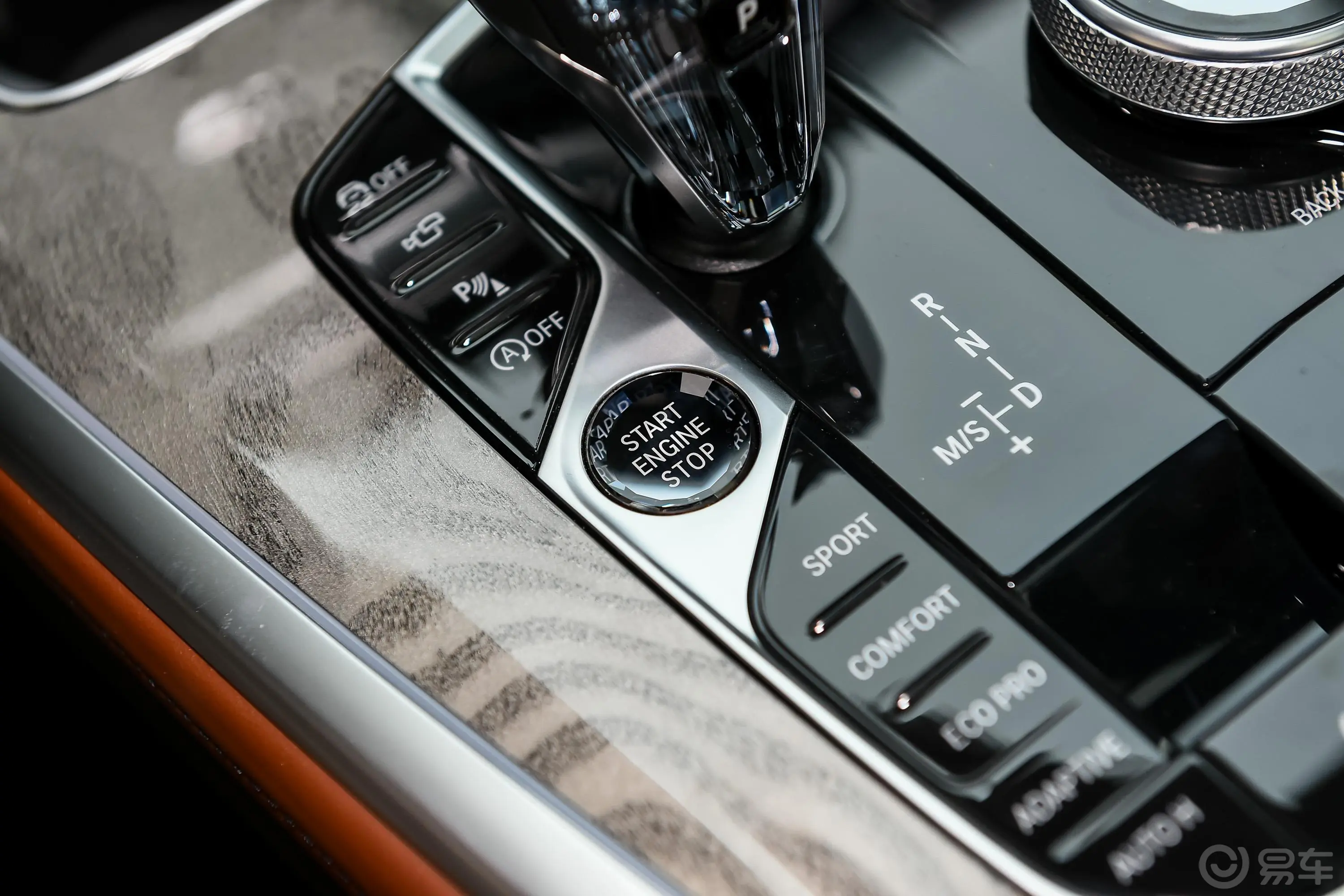 宝马X7xDrive40i 行政型 豪华套装方向盘调节