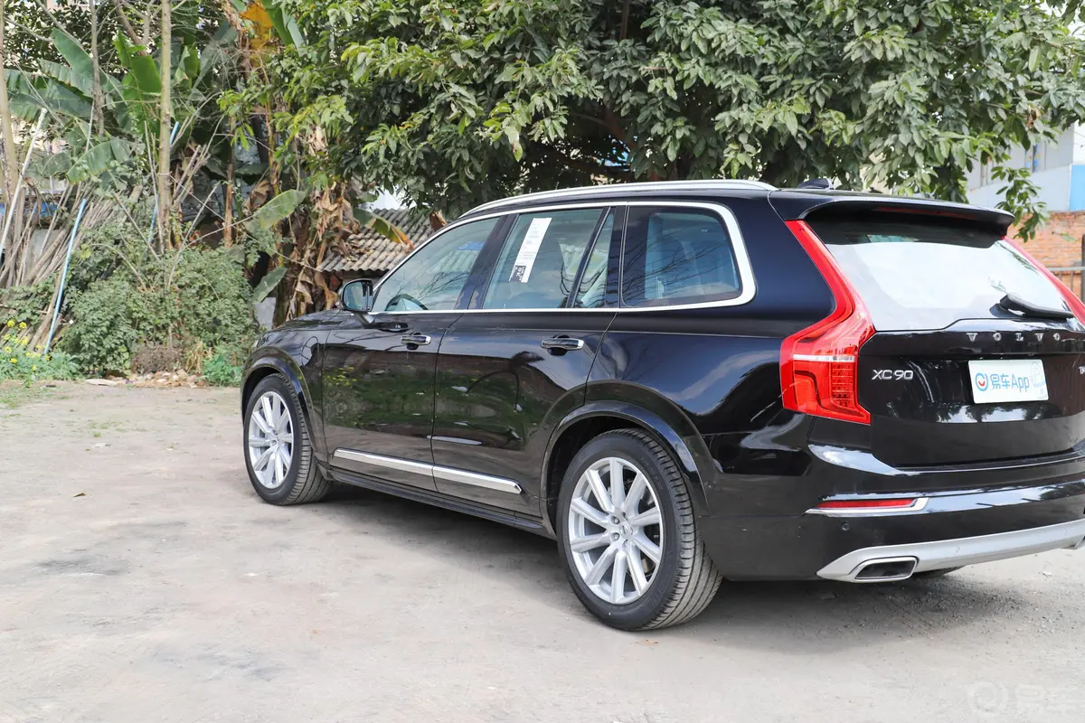 沃尔沃XC90 RECHARGET8 智尊豪华版外观