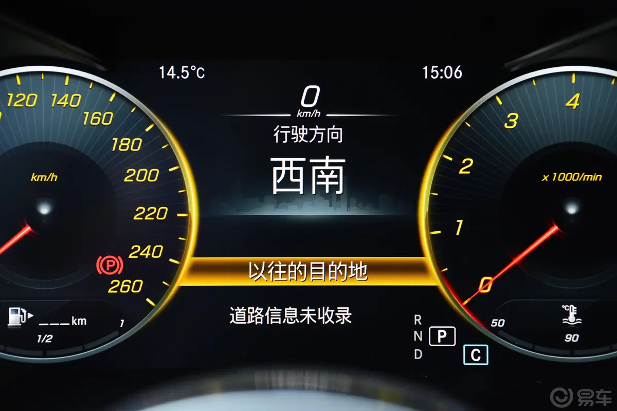 奔驰GLCGLC 300 L 4MATIC AMG-Line内饰