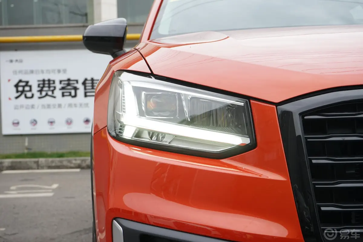 奥迪Q2L35 TFSI 时尚致雅型外观