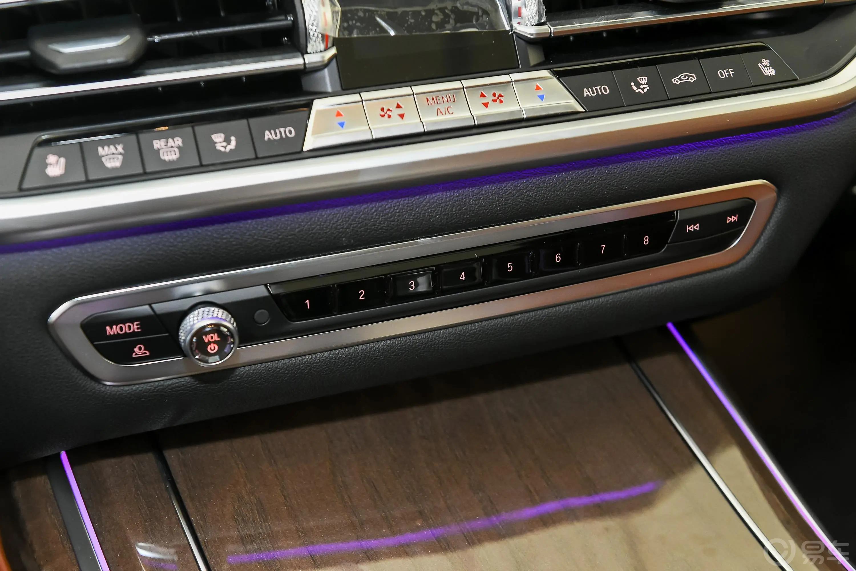 宝马X7xDrive40i 个性化定制限量版 豪华套装音响