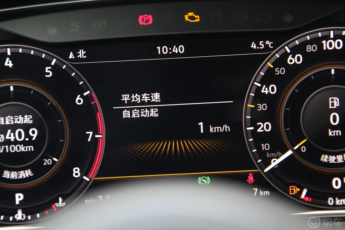 高尔夫280TSI 双离合 R-Line型内饰