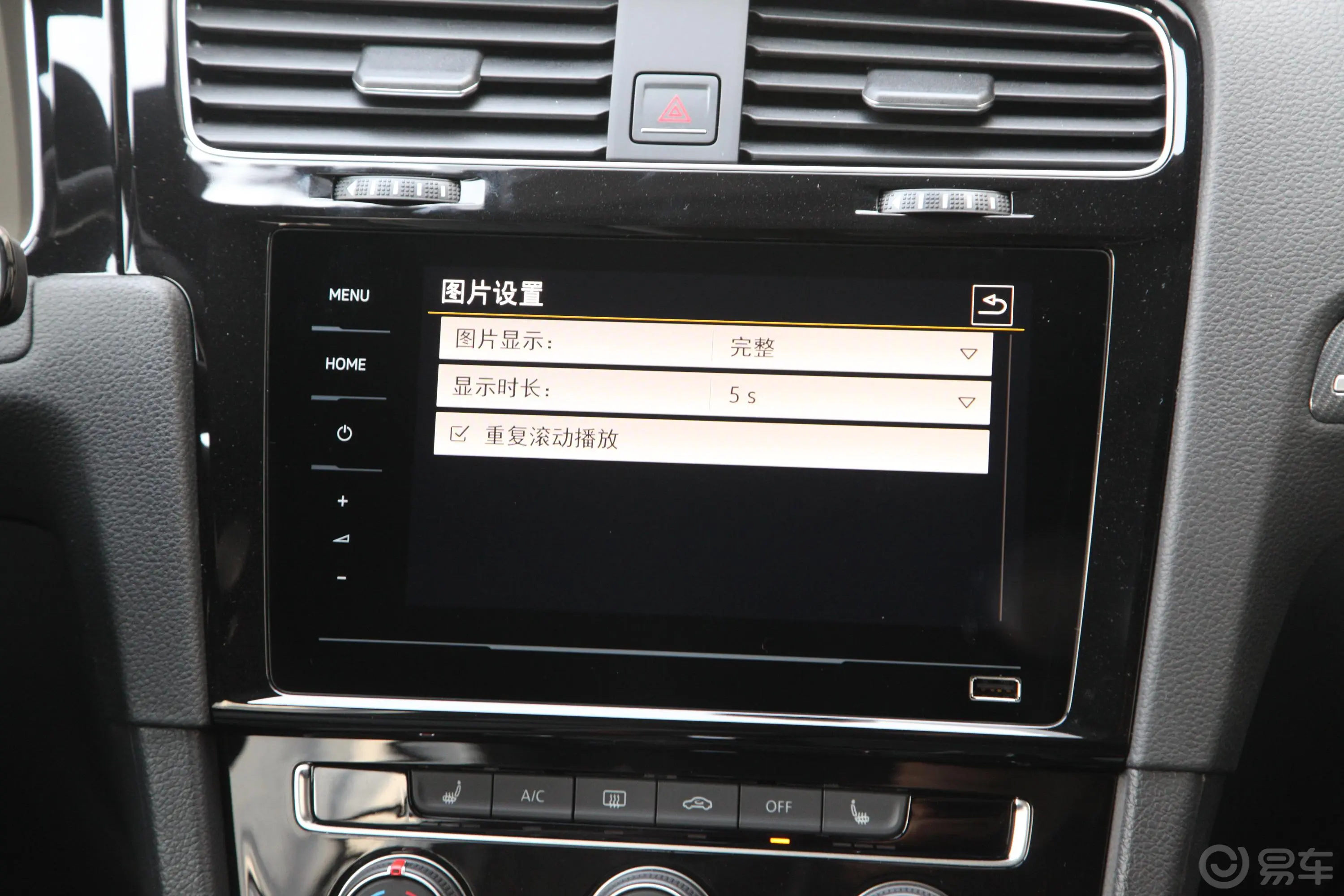 高尔夫280TSI 双离合 R-Line型内饰