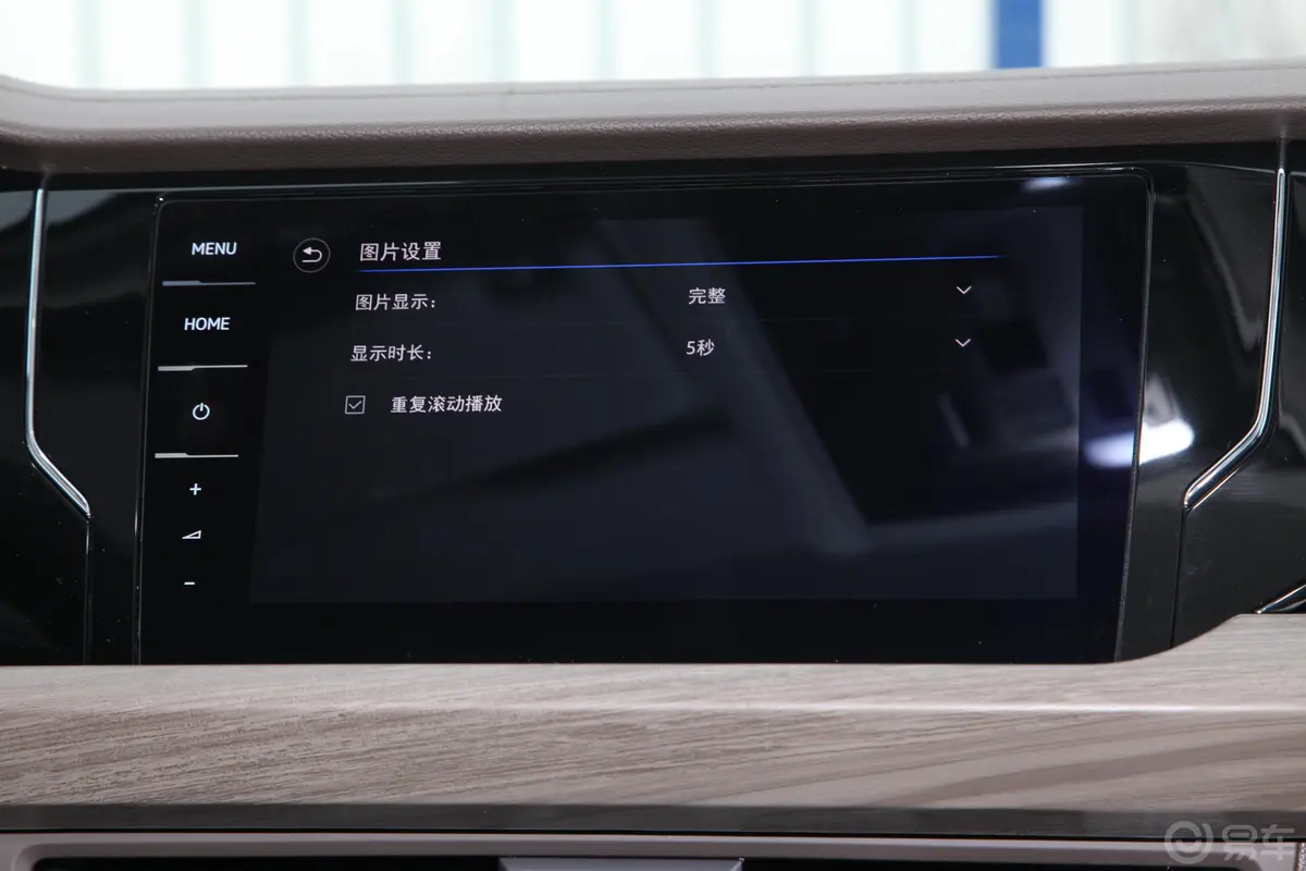 帕萨特380TSI 双离合 豪华版 国VI内饰