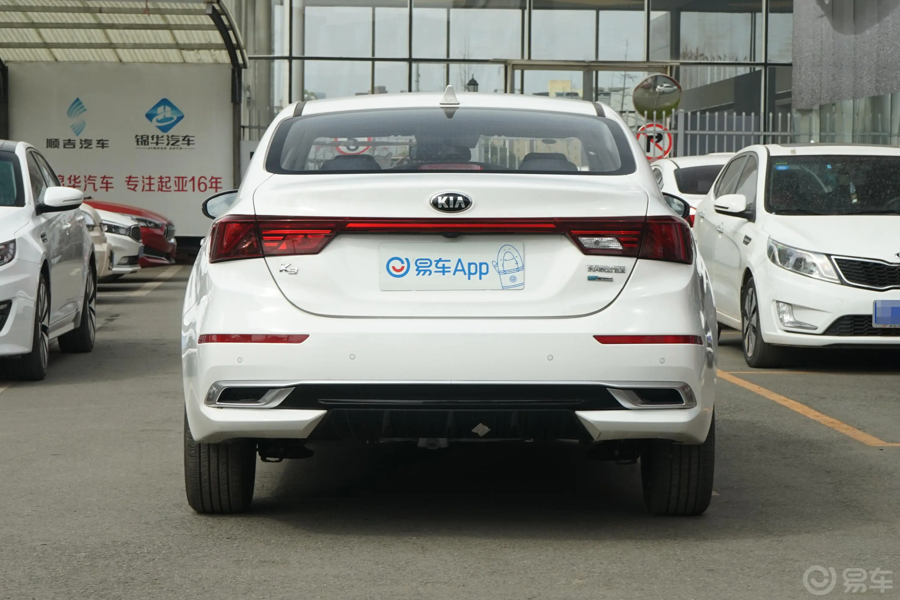 起亚K31.5L CVT 新锐版外观