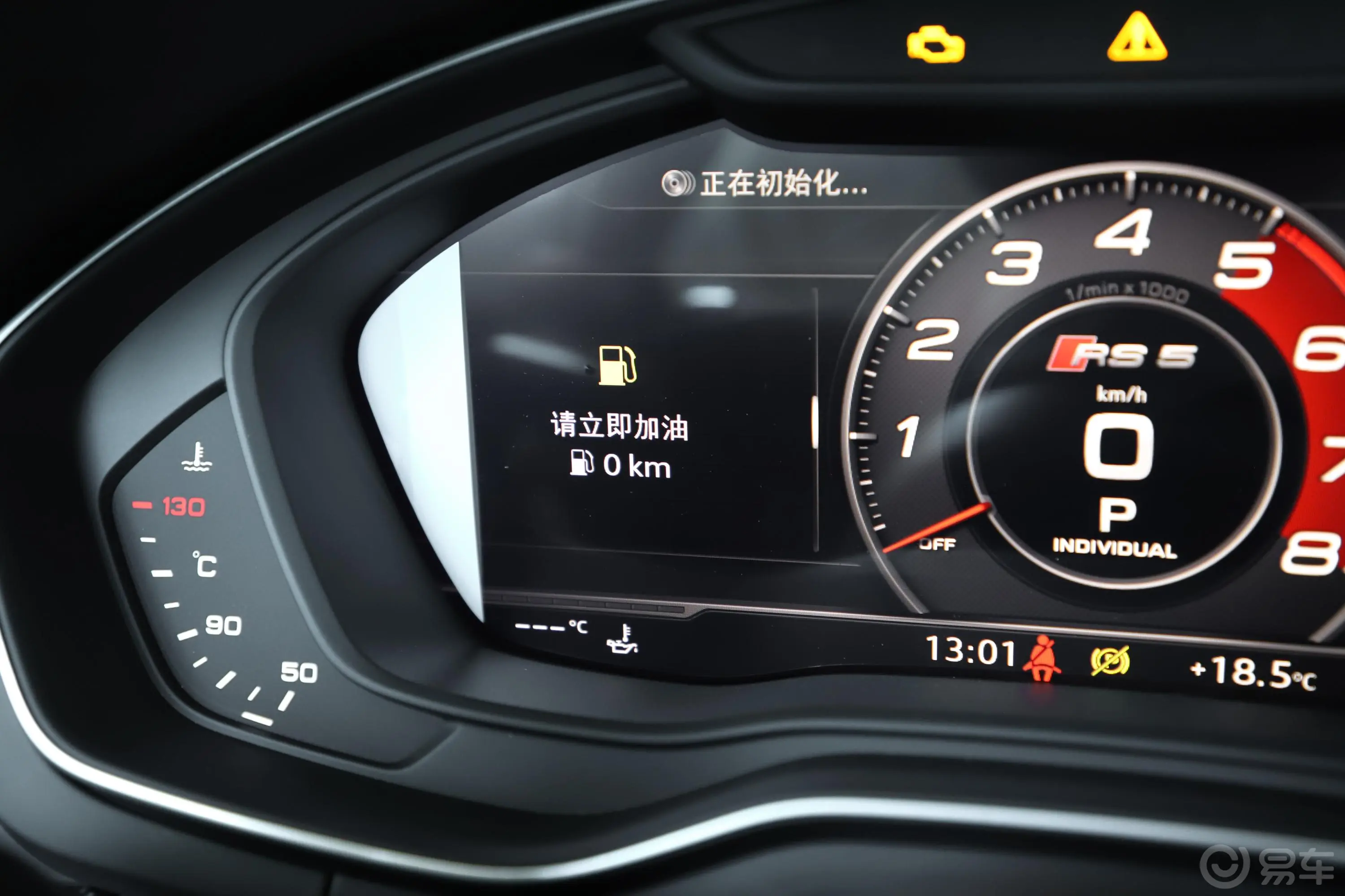 奥迪RS 52.9T Sportback内饰