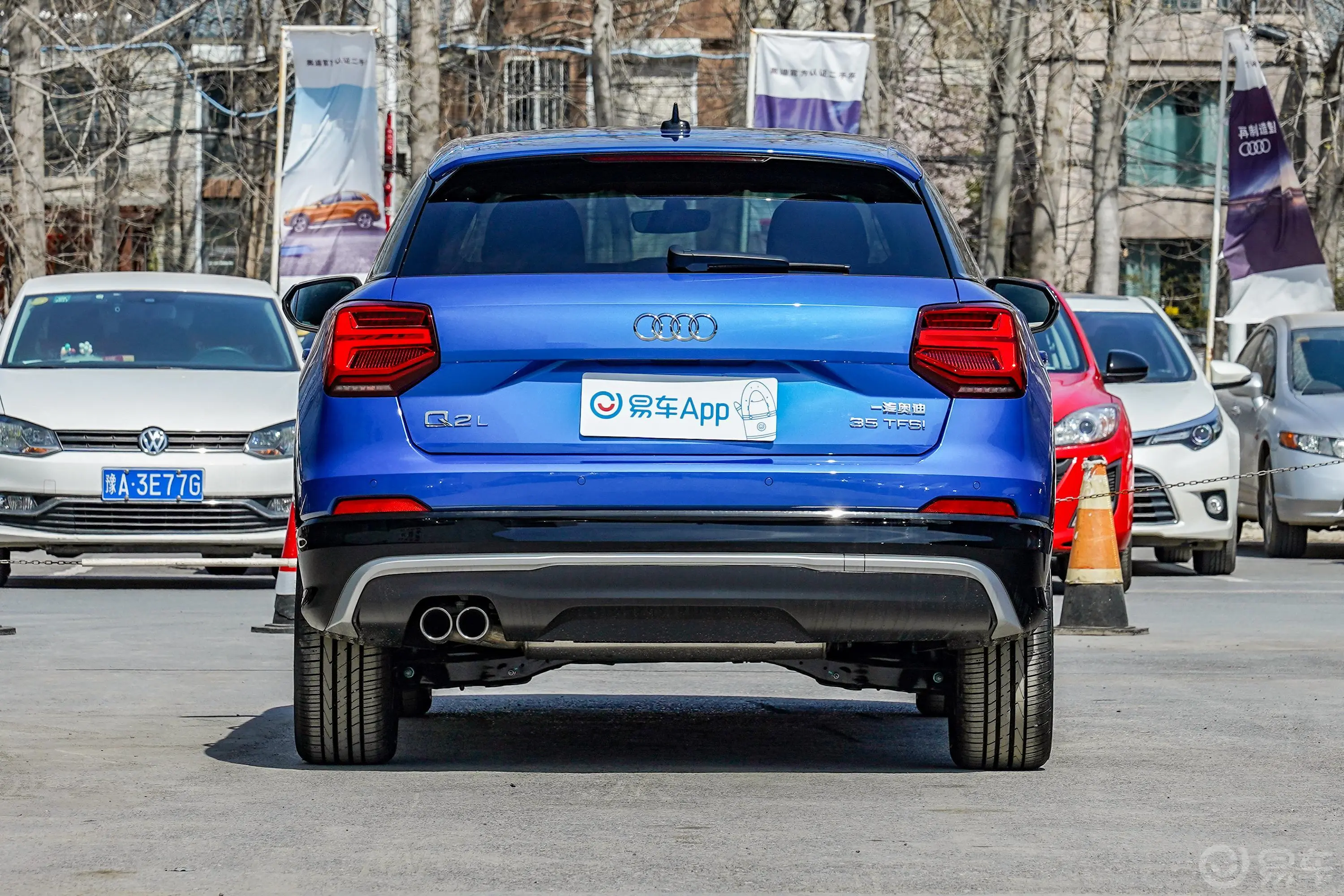 奥迪Q2L35 TFSI 进取动感型外观