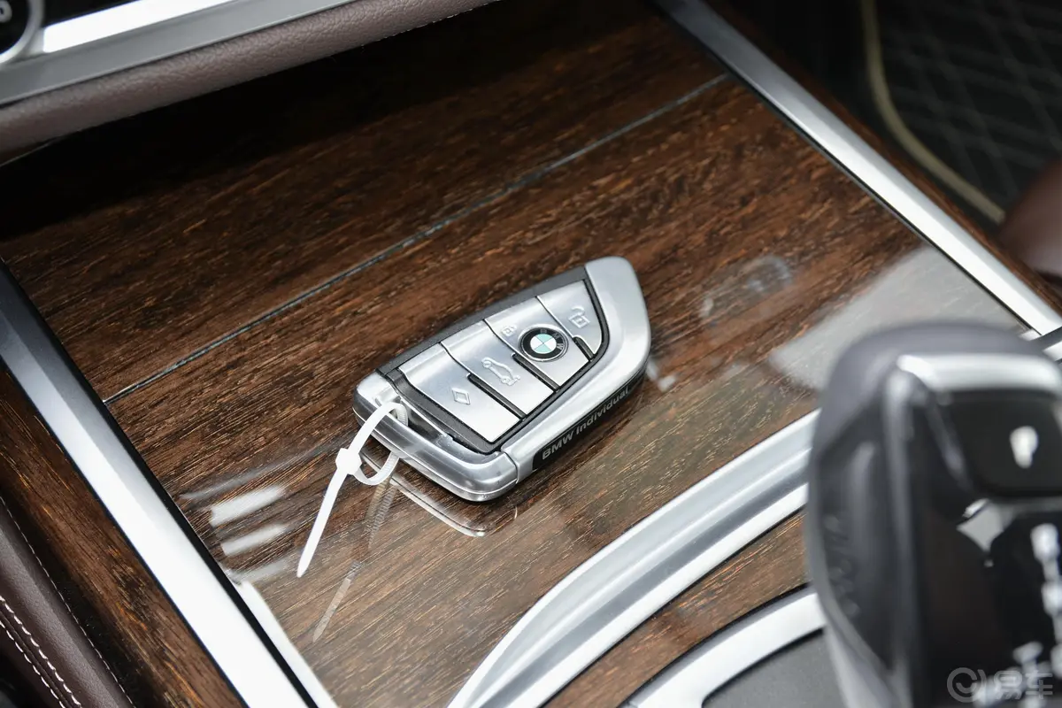 宝马7系改款 740Li 尊享型 豪华套装钥匙正面