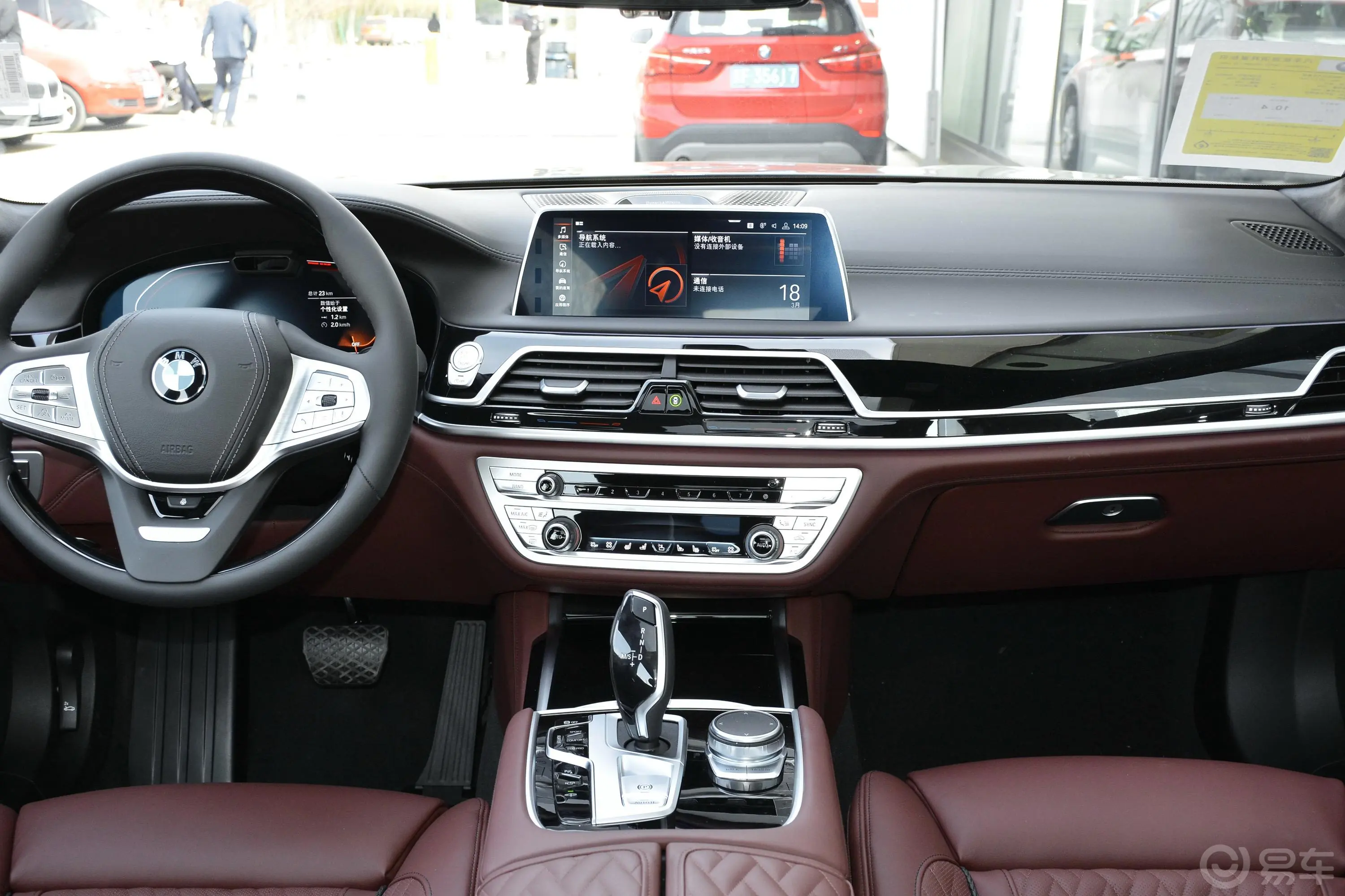 宝马7系改款 740Li xDrive 行政型 豪华套装中控台整体