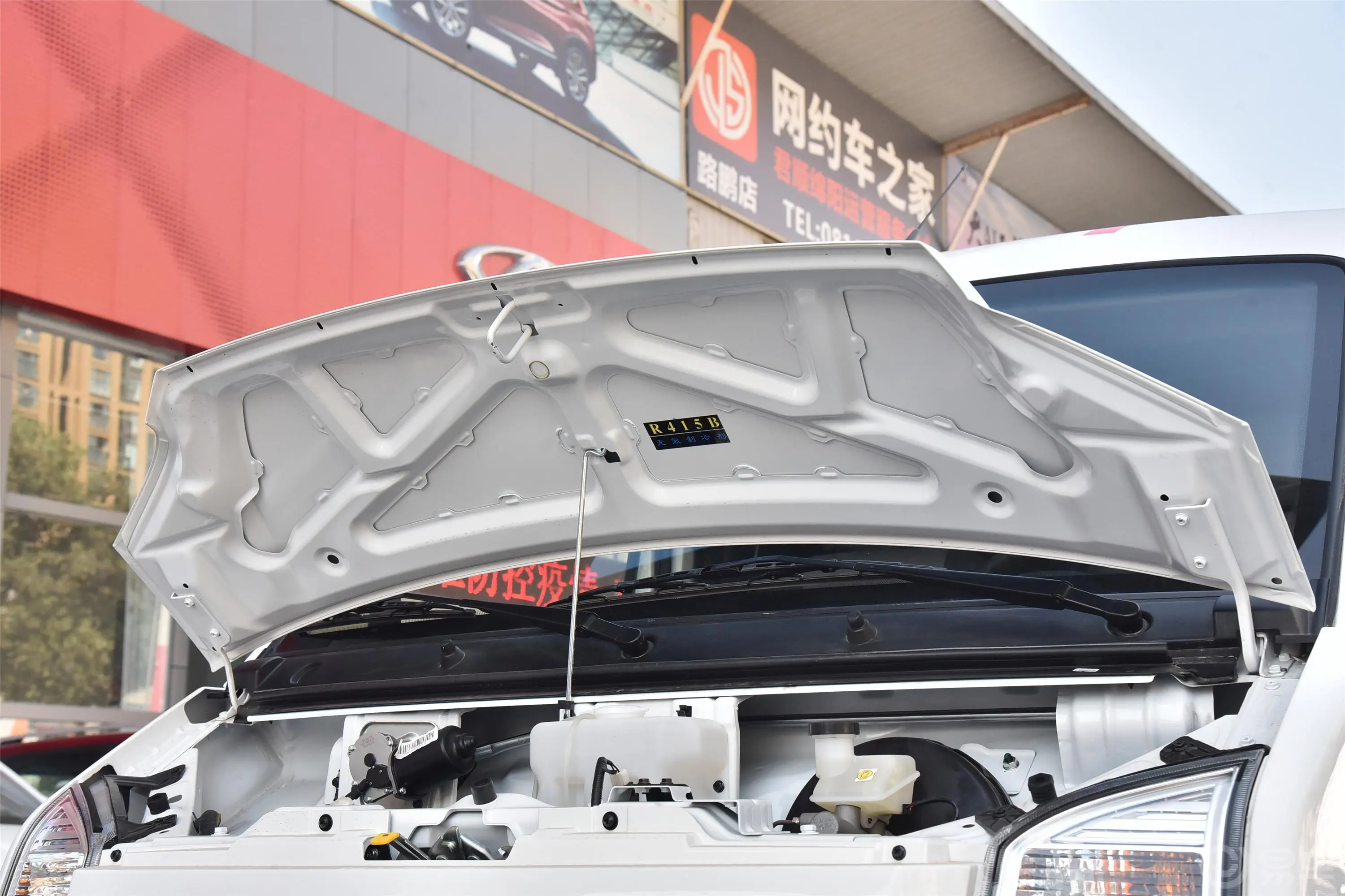 瑞驰新能源EC35EC35 II标准型41.86kWh发动机舱盖内侧