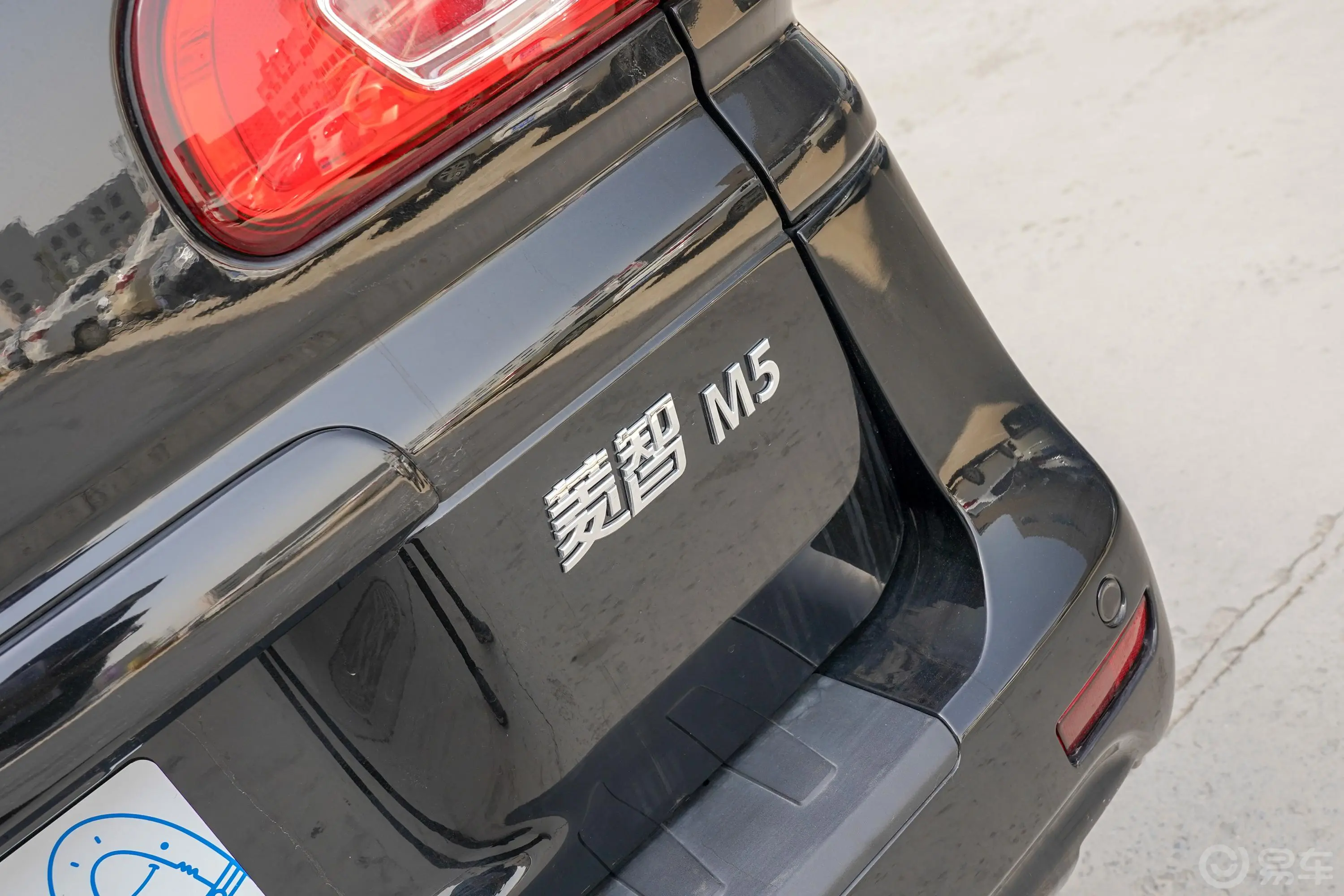 菱智M5L 1.6L 手动 舒适型 9座 国VI外观