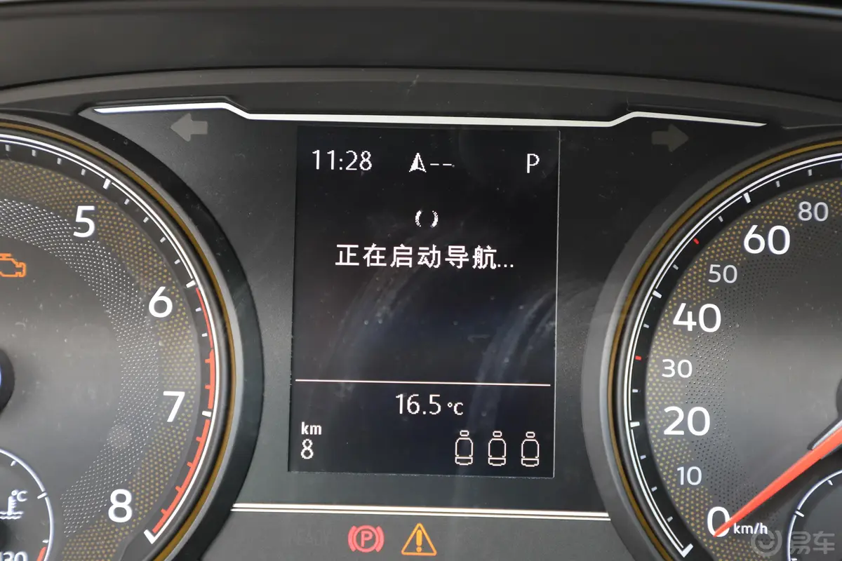 帕萨特280TSI 双离合 精英版 国VI内饰