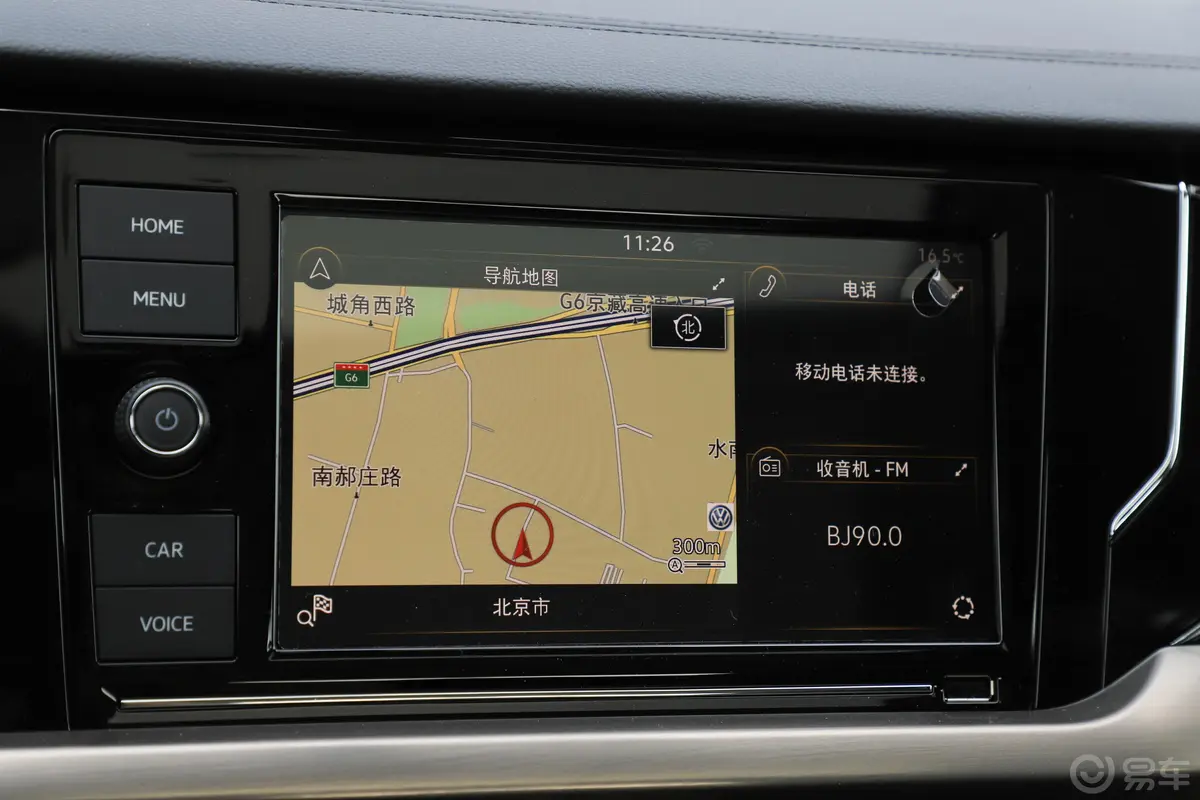 帕萨特280TSI 双离合 精英版 国VI音响