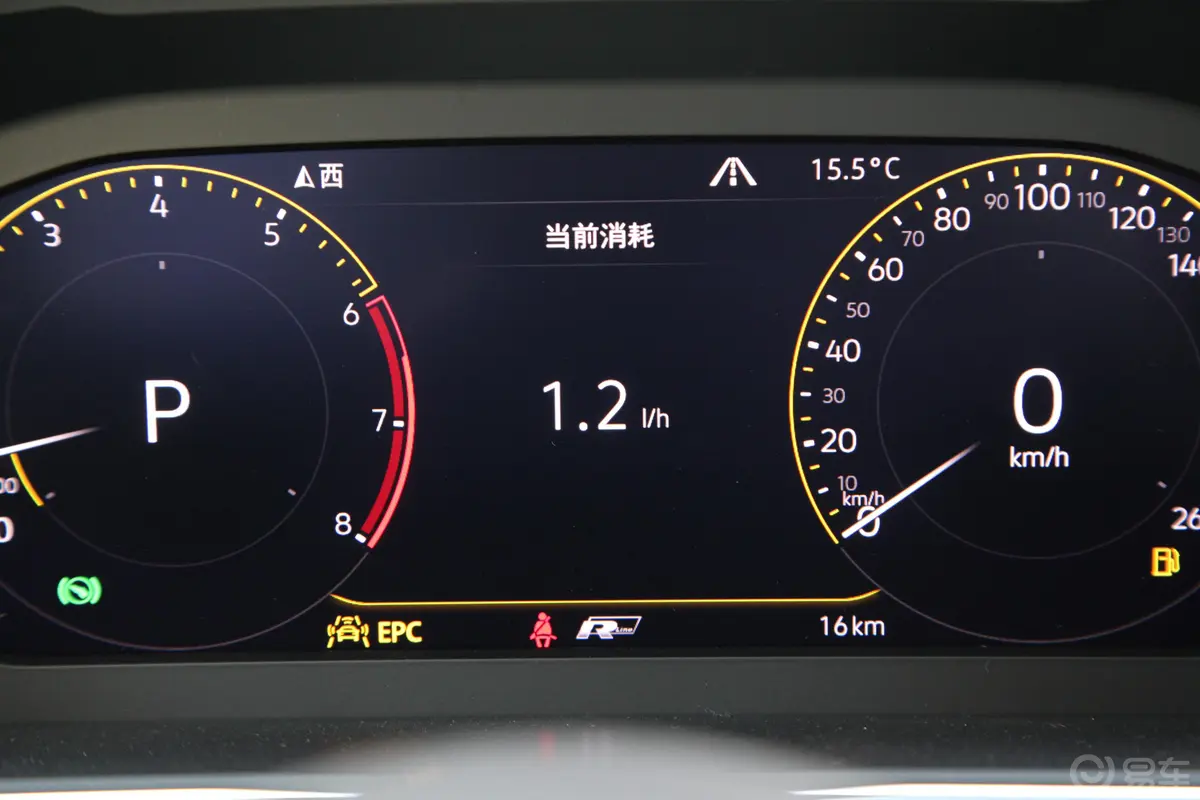 途观L380TSI 双离合 四驱 R-Line旗舰版 7座 国VI内饰