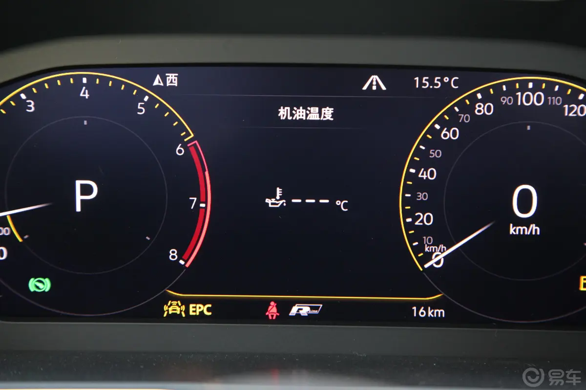 途观L380TSI 双离合 四驱 R-Line旗舰版 7座 国VI内饰