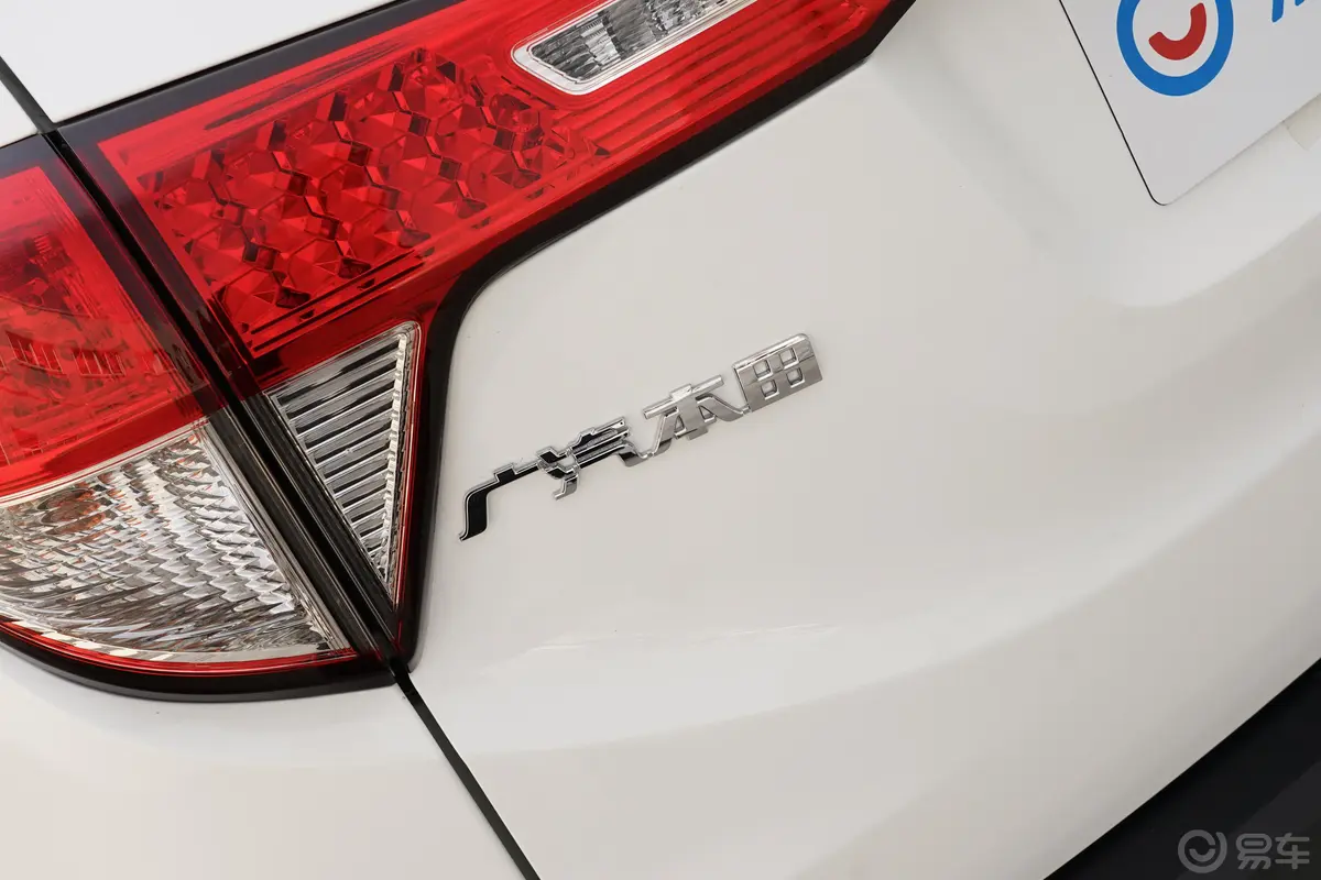 缤智1.5L CVT 精英版外观