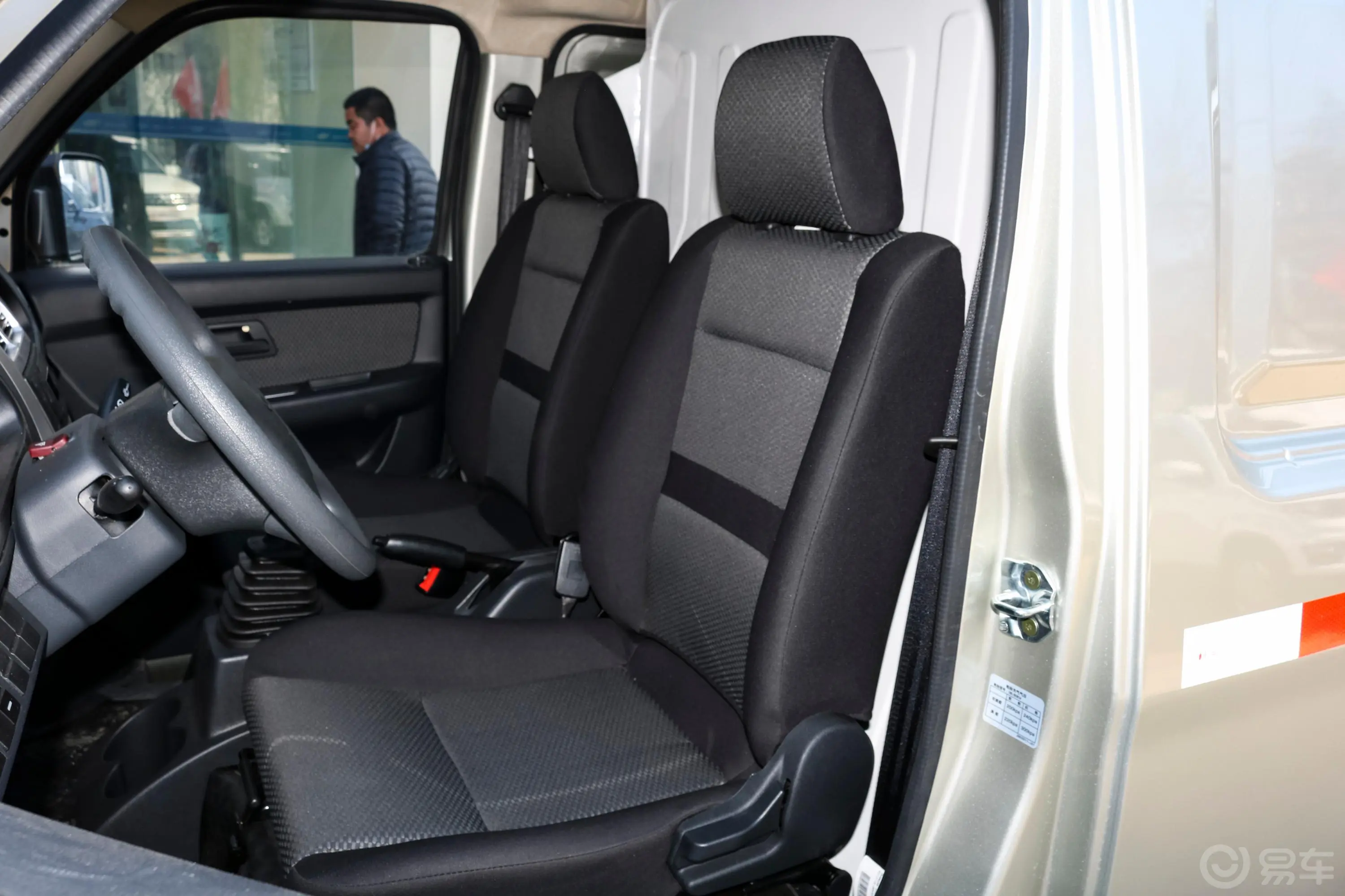 长安之星9厢式运输车 1.5L 手动 基本版 2座 国VI驾驶员座椅