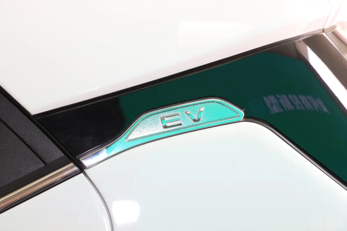 元新能源EV535 智联领创版外观