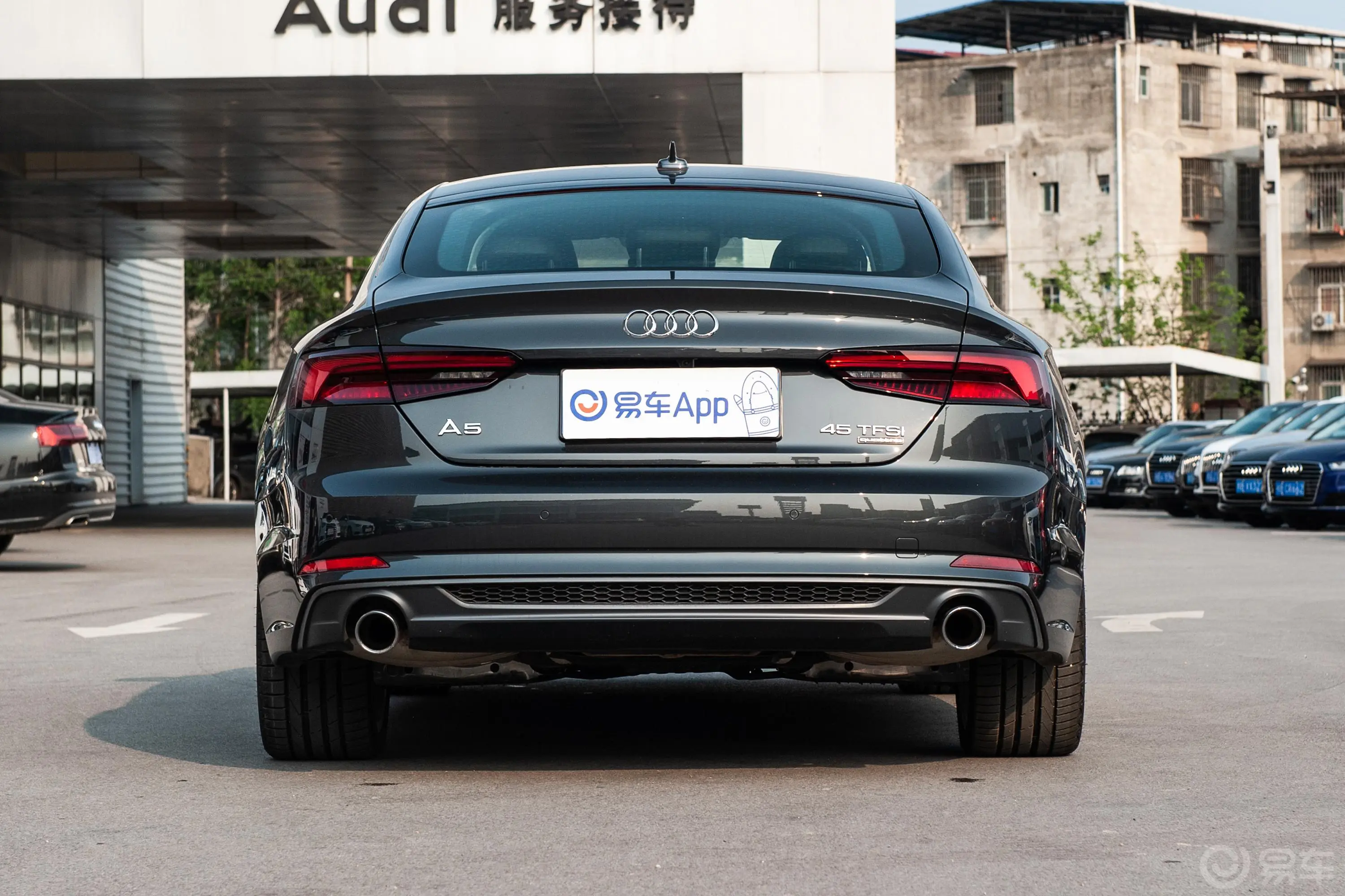 奥迪A5Sportback 45 TFSI quattro 运动版 国V正后水平