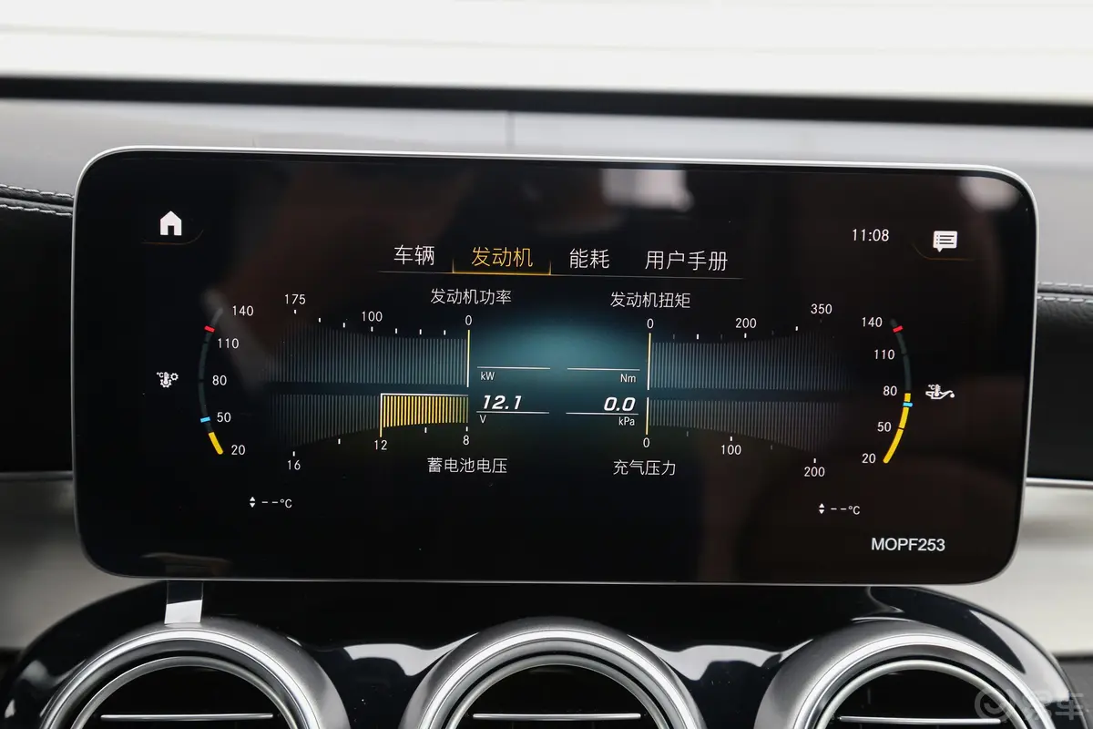 奔驰GLC改款 GLC 260 L 4MATIC 动感型内饰