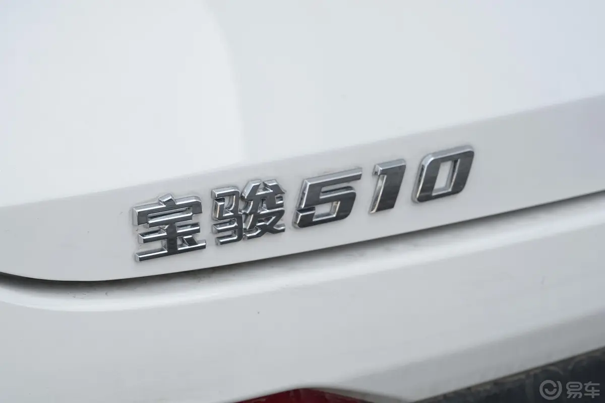 宝骏5101.5L AMT 乐享型 国VI外观