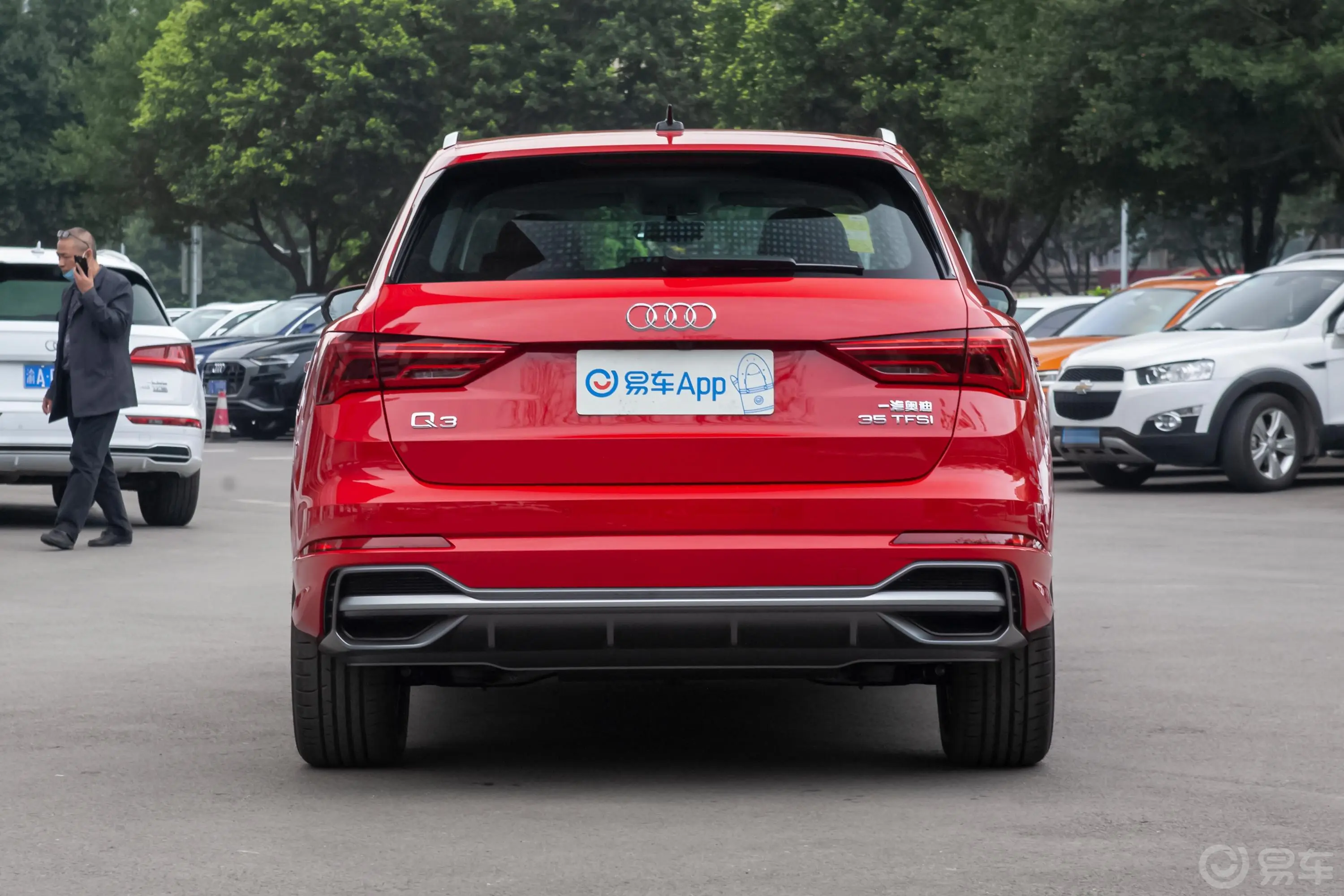 奥迪Q335 TFSI 时尚动感型外观