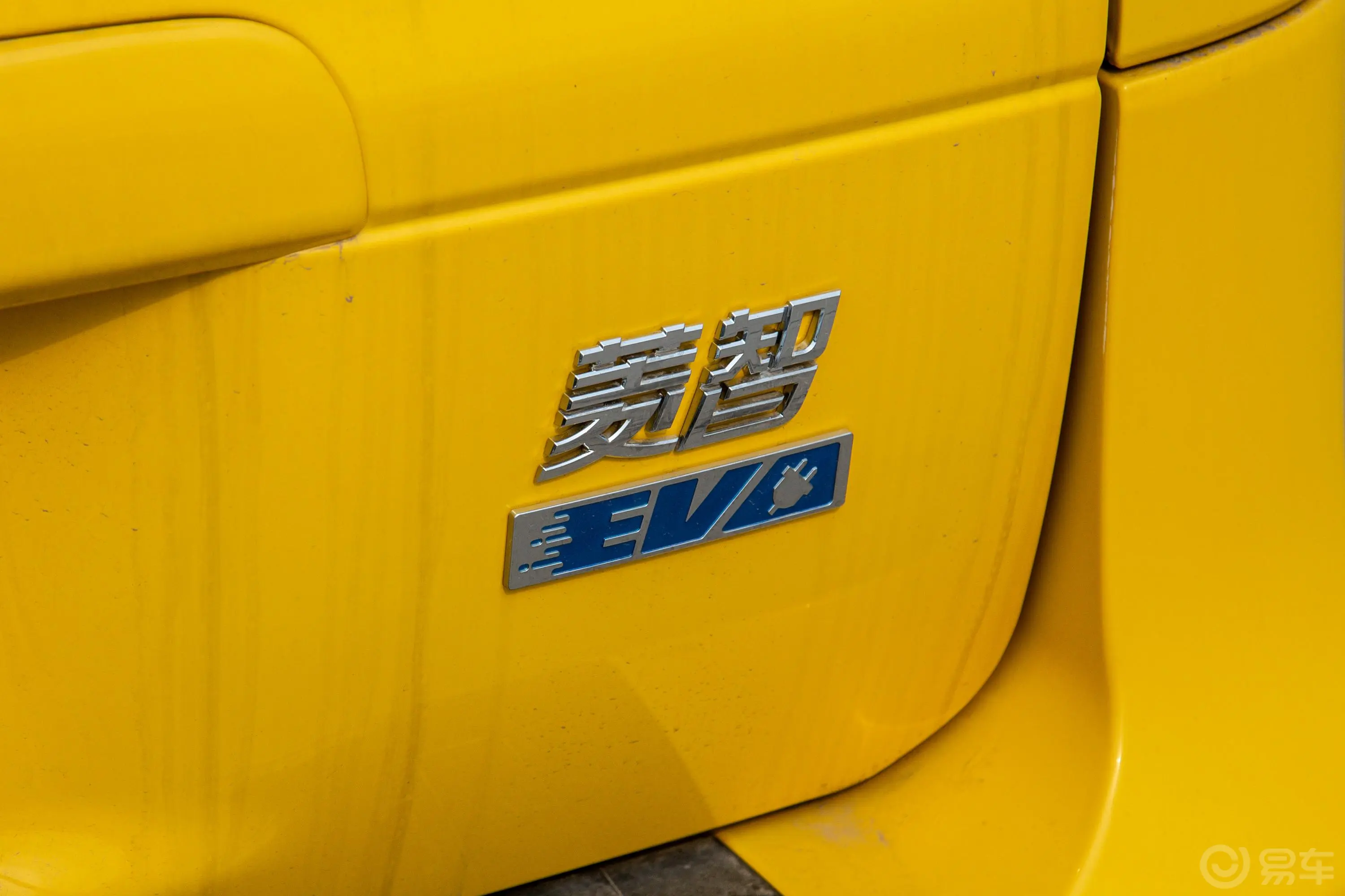 菱智M5 EV舒适型 5座外观