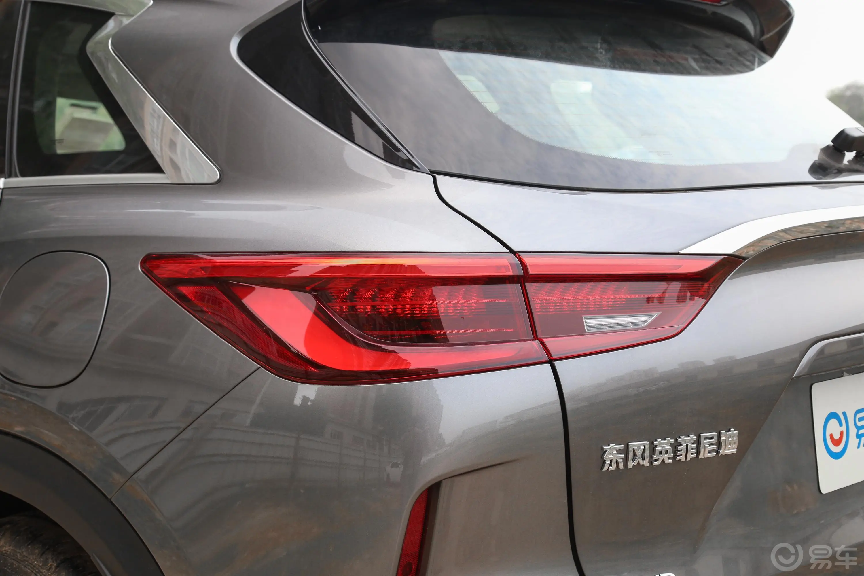 英菲尼迪QX502.0T 四驱 菁英版外观