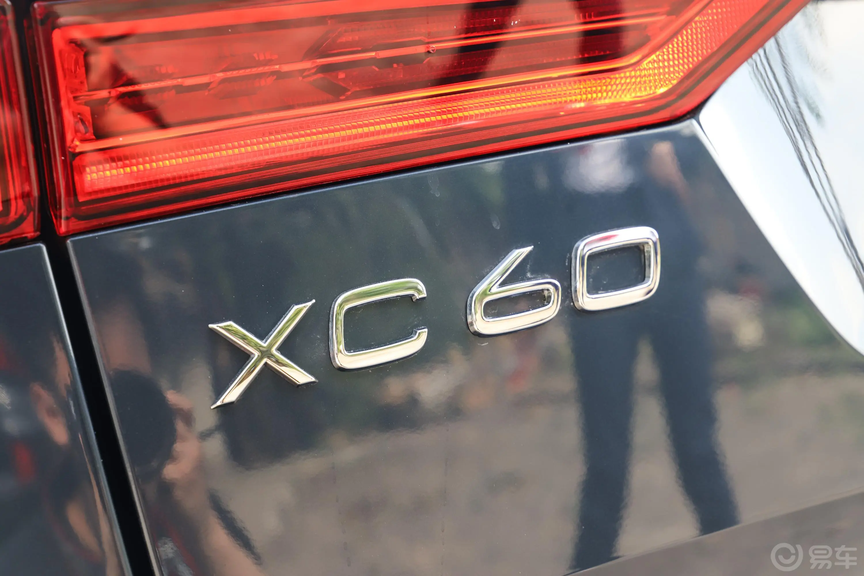 沃尔沃XC60T5 四驱 智远豪华版外观