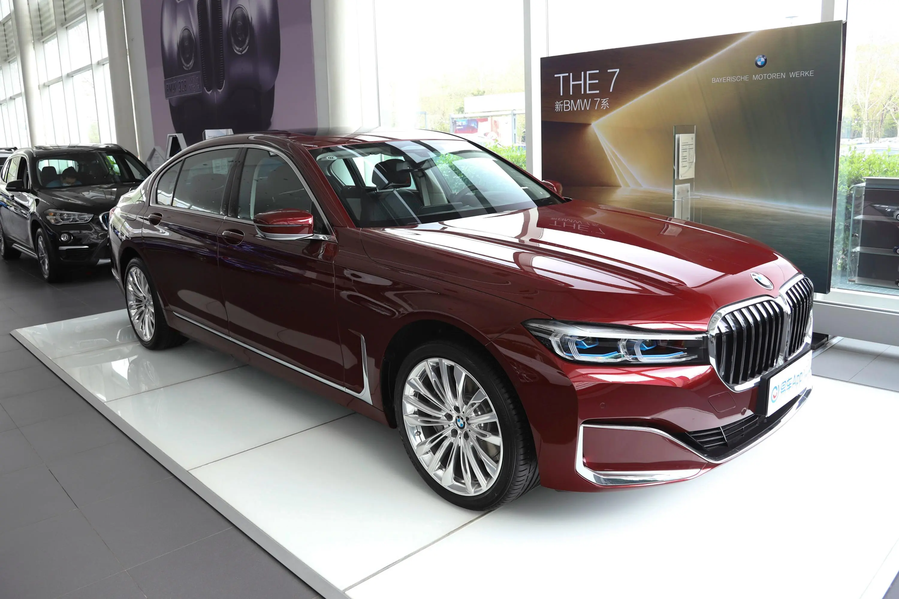 宝马7系改款 740Li xDrive 华彩定制限量版外观