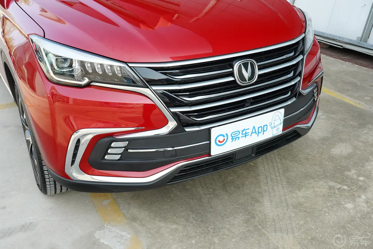 长安CS85COUPE1.5T 双离合 动 国VI外观