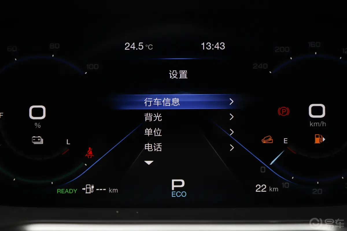 传祺GS4 PHEV1.5T 尊享版主驾驶位