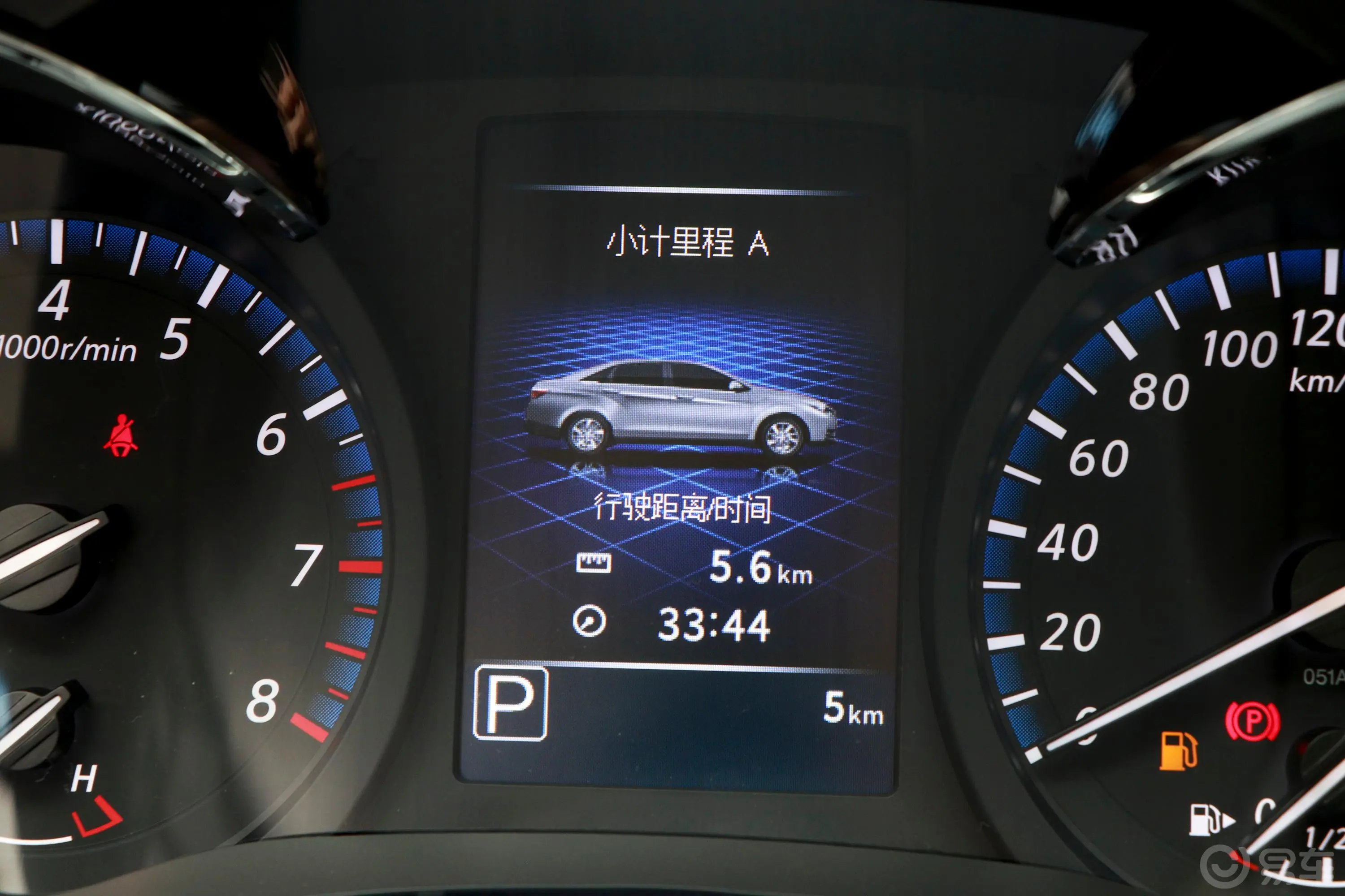 启辰D60十万荣耀 1.6L CVT 辰悦版 国VI内饰