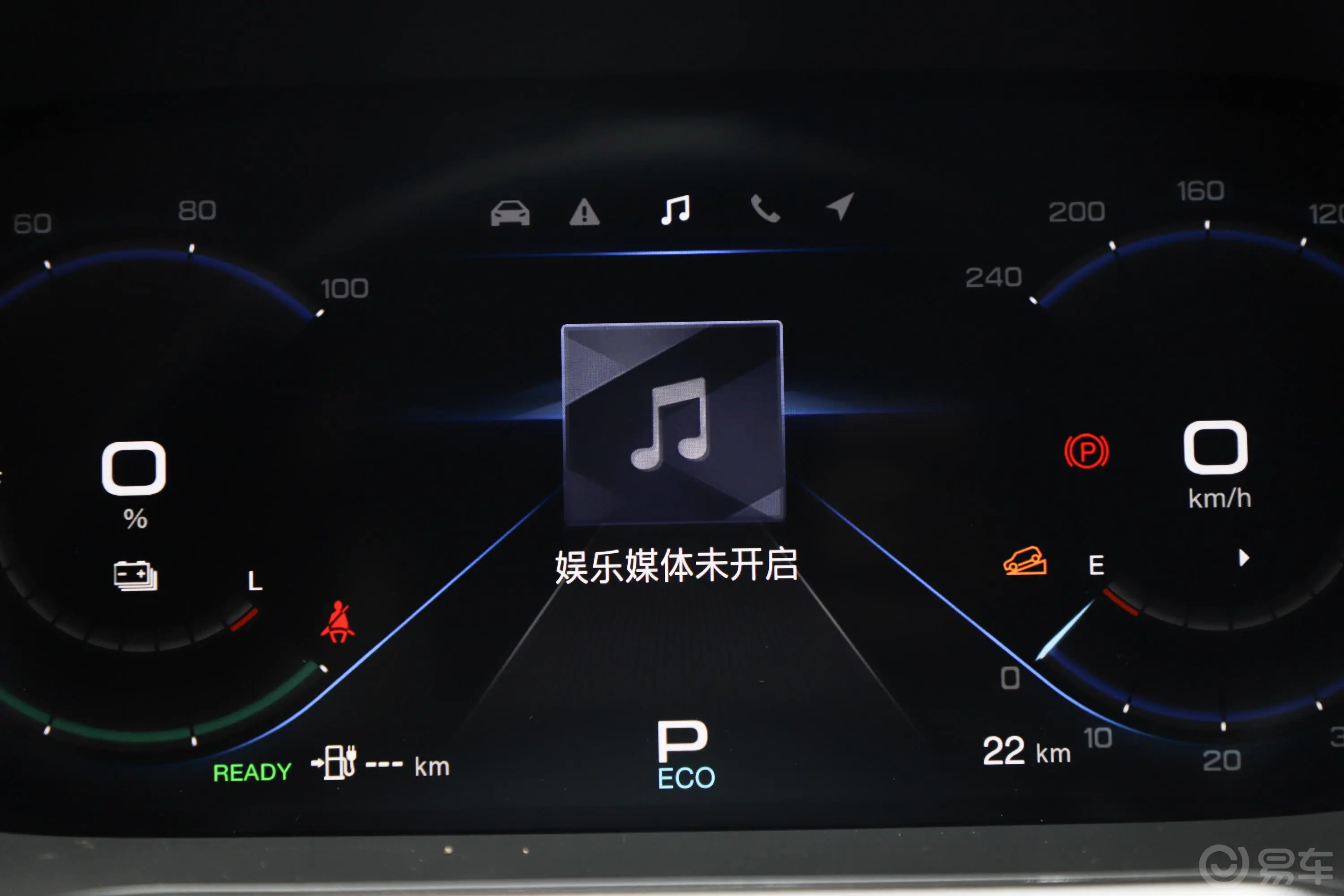 传祺GS4 PHEV1.5T 尊享版主驾驶位