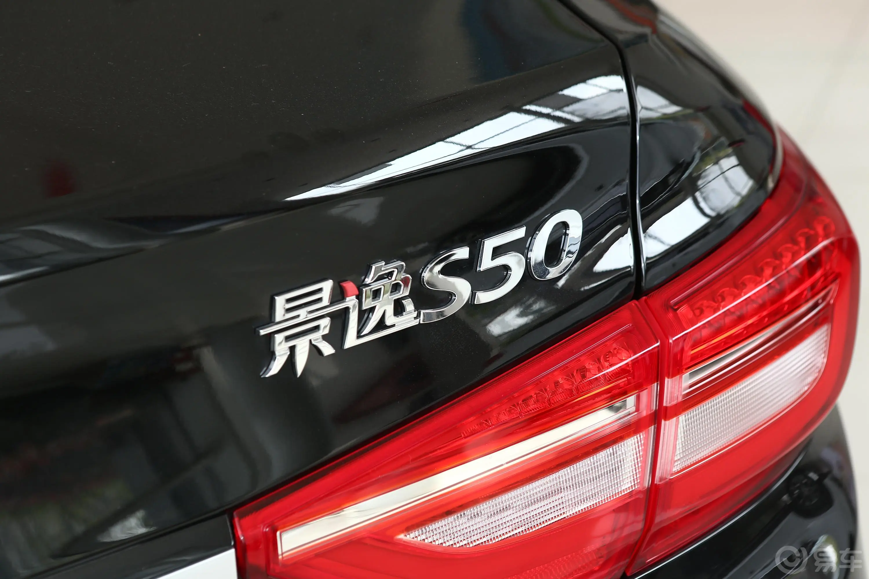 景逸S501.6L 手动 尊享型 国VI外观