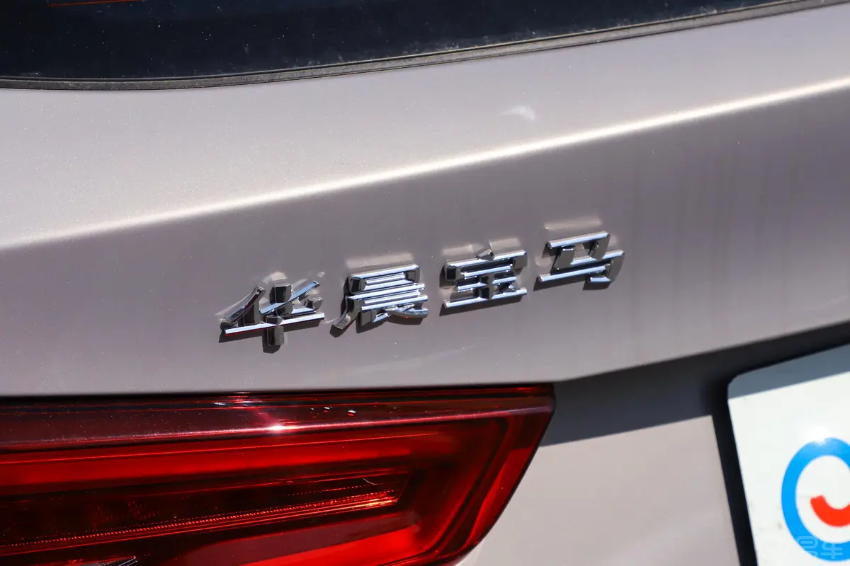 宝马X3xDrive 28i 豪华套装外观