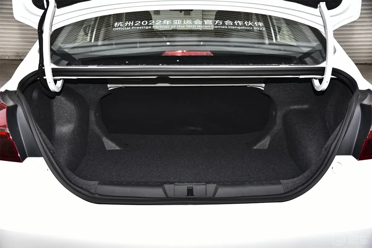 帝豪1.5L 手动 舒适型后备厢空间特写