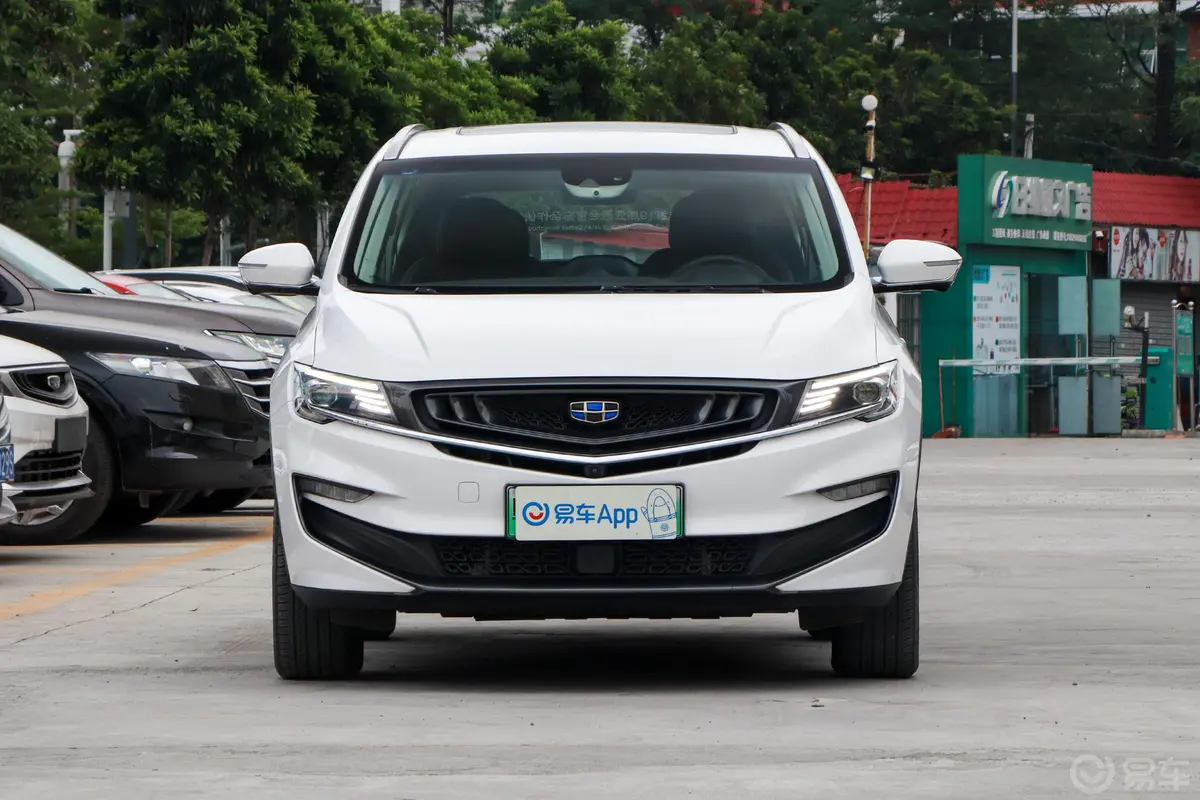 嘉际PHEV1.5TD 双离合 臻享版外观