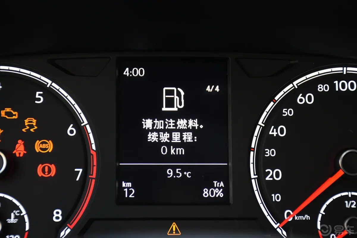 捷达VS7280TSI 手动 进取型内饰