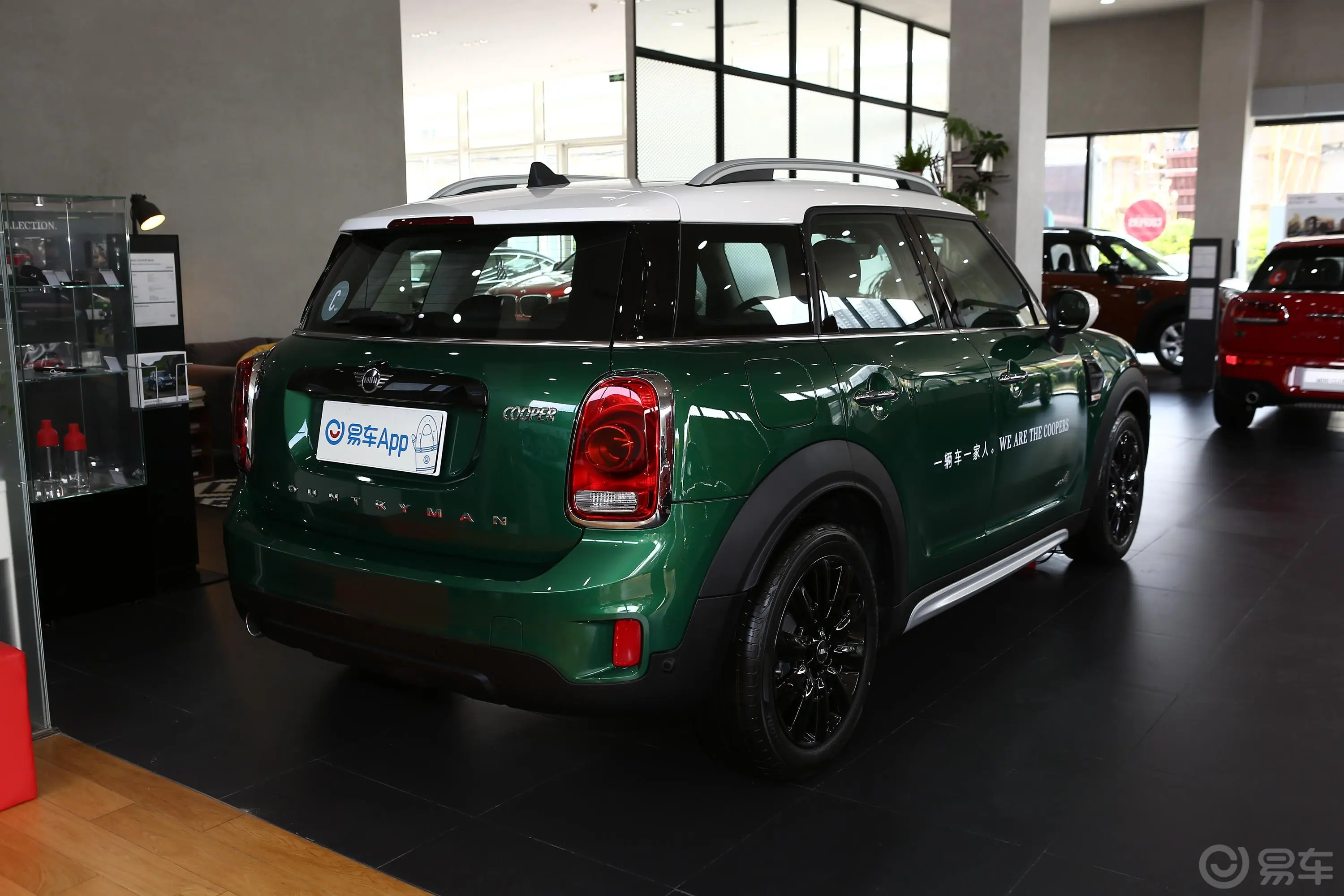 MINI COUNTRYMAN1.5T COOPER ALL4 艺术家周末旅行版侧后45度车头向右水平