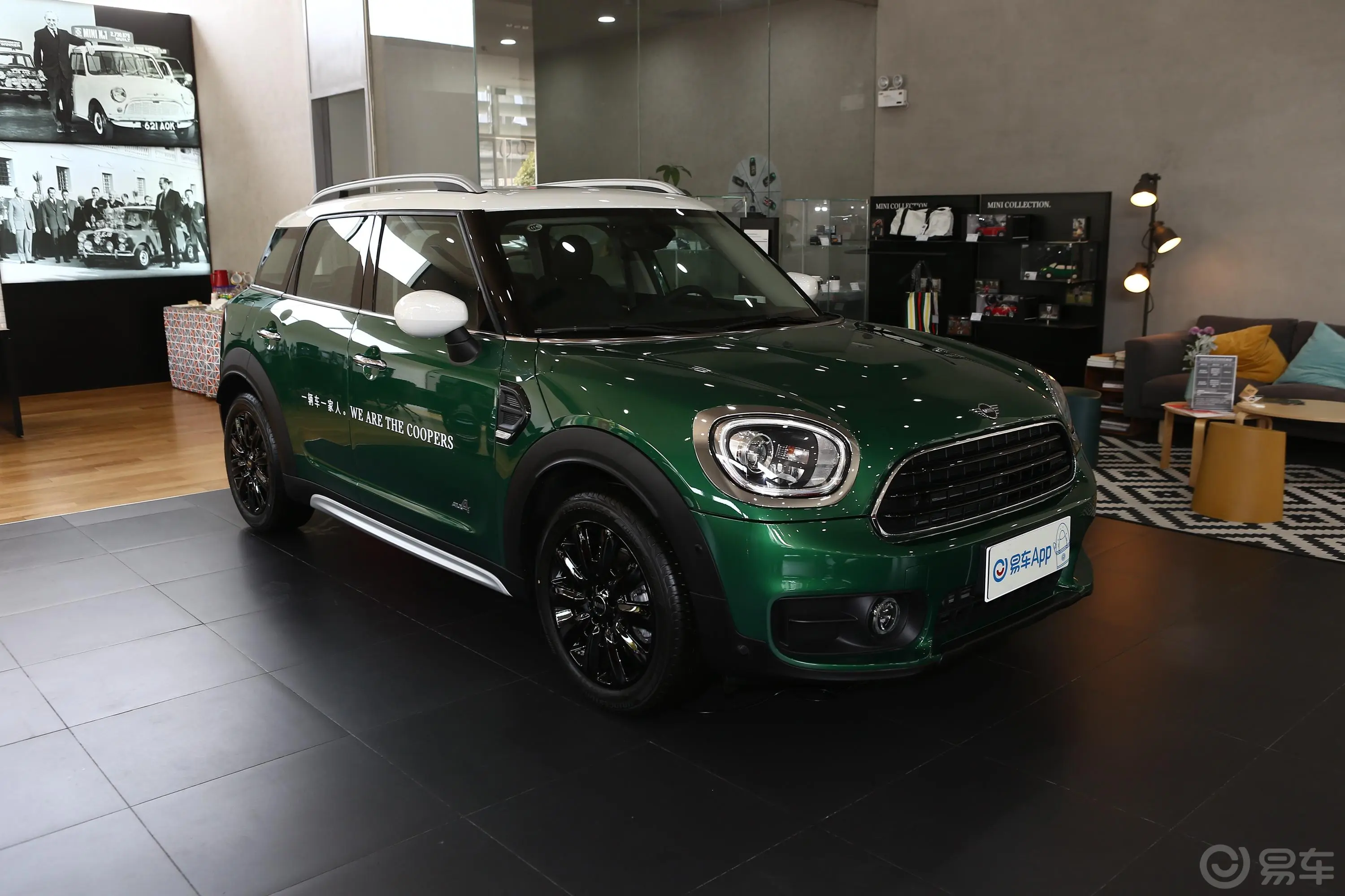 MINI COUNTRYMAN1.5T COOPER ALL4 艺术家周末旅行版外观