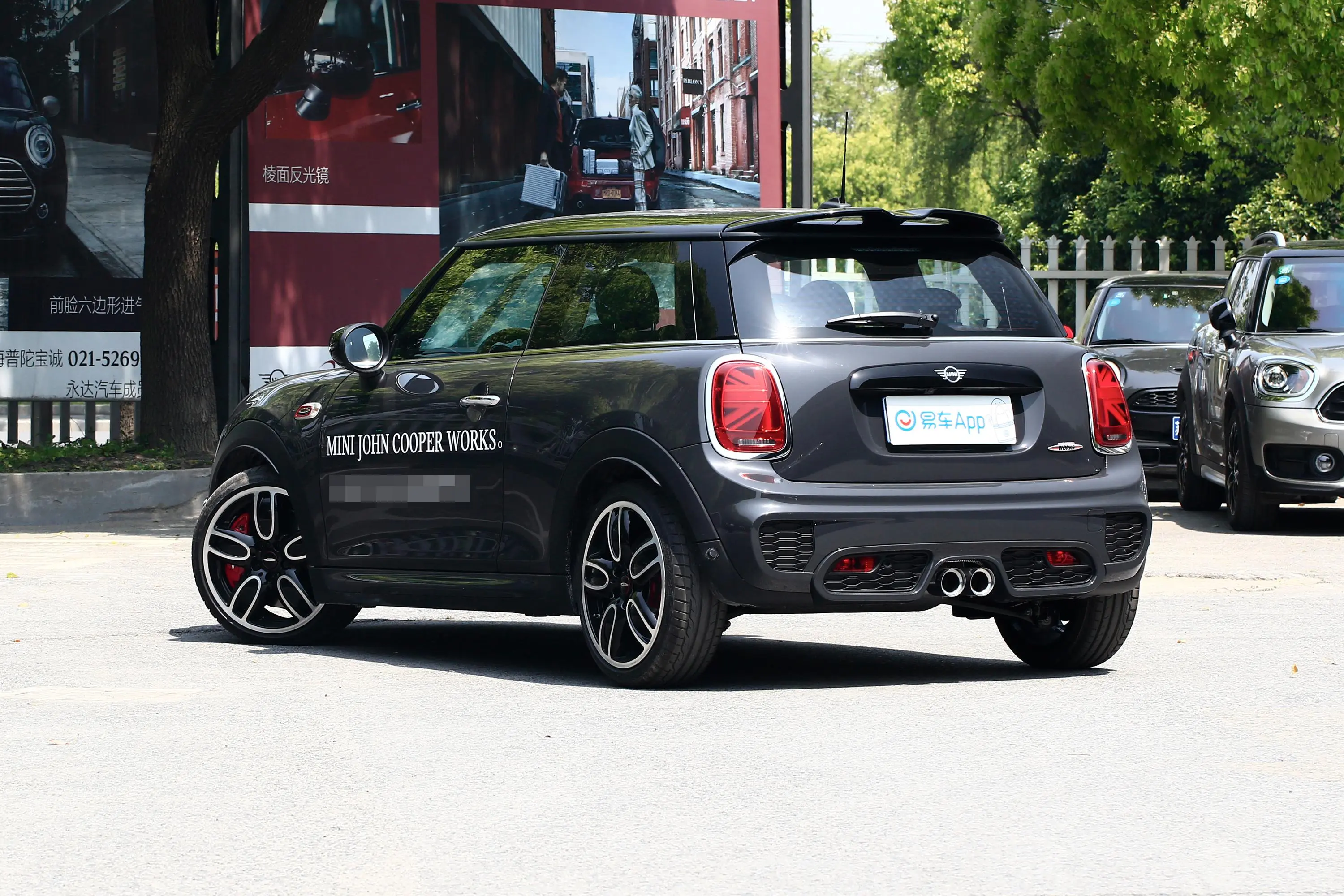 MINI JCW2.0T ALL-IN外观