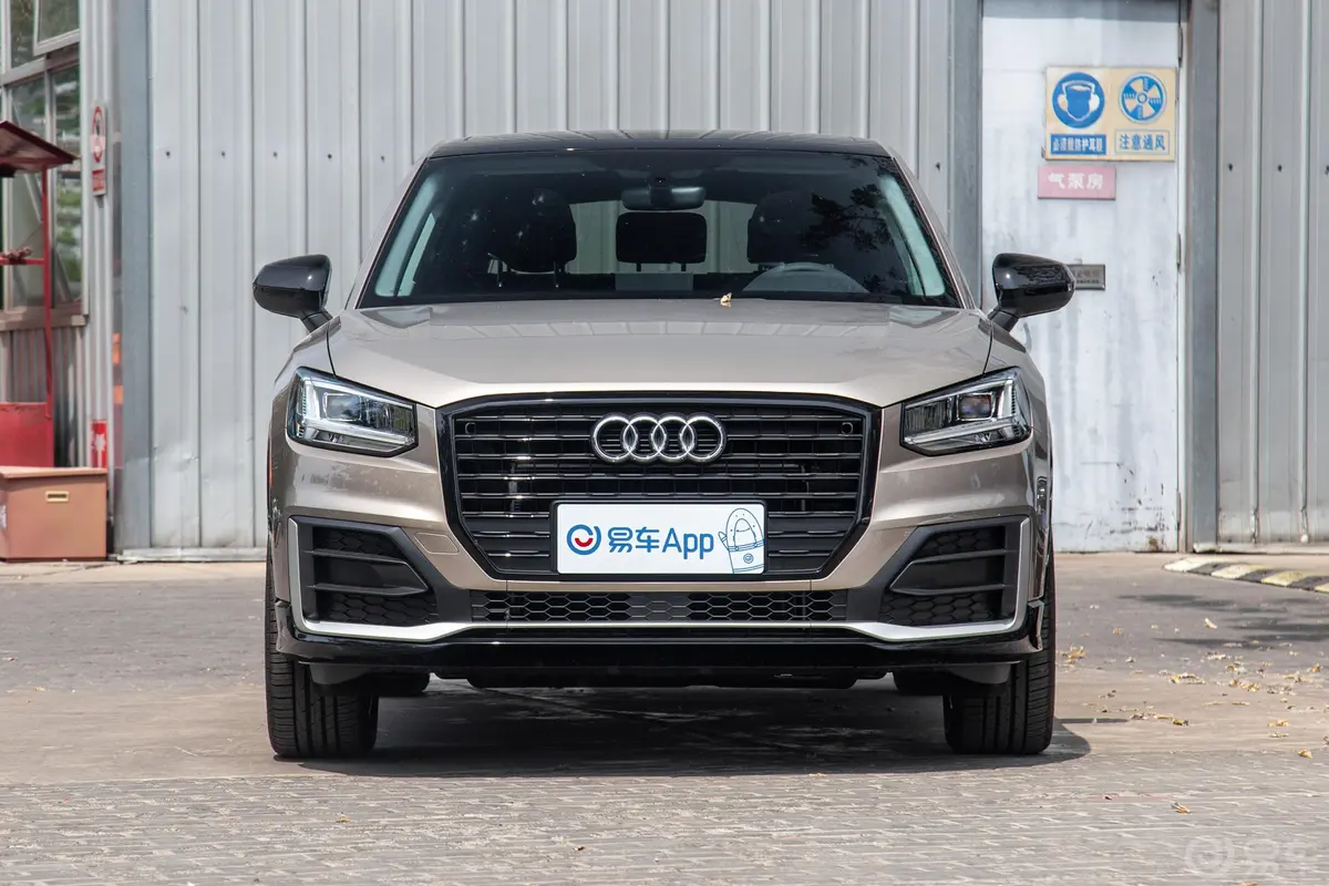 奥迪Q2L35 TFSI 进取动感型外观