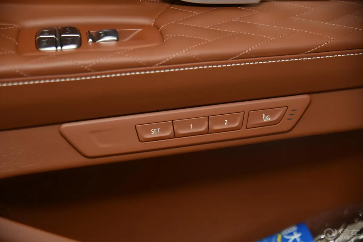 宝马7系改款 750Li xDrive V8 豪华套装空间