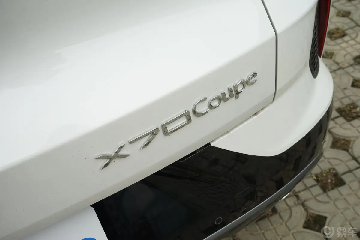 捷途X70 Coupe1.6T 双离合 劲Cool外观