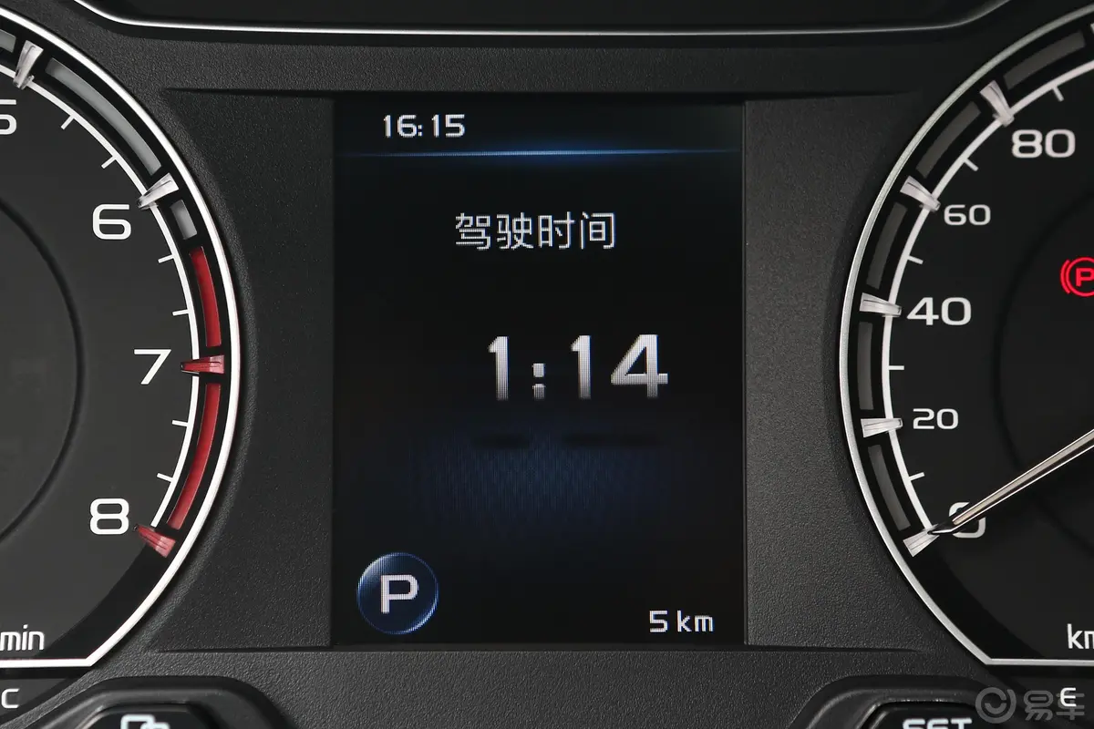 缤瑞1.4T CVT 亚运版内饰